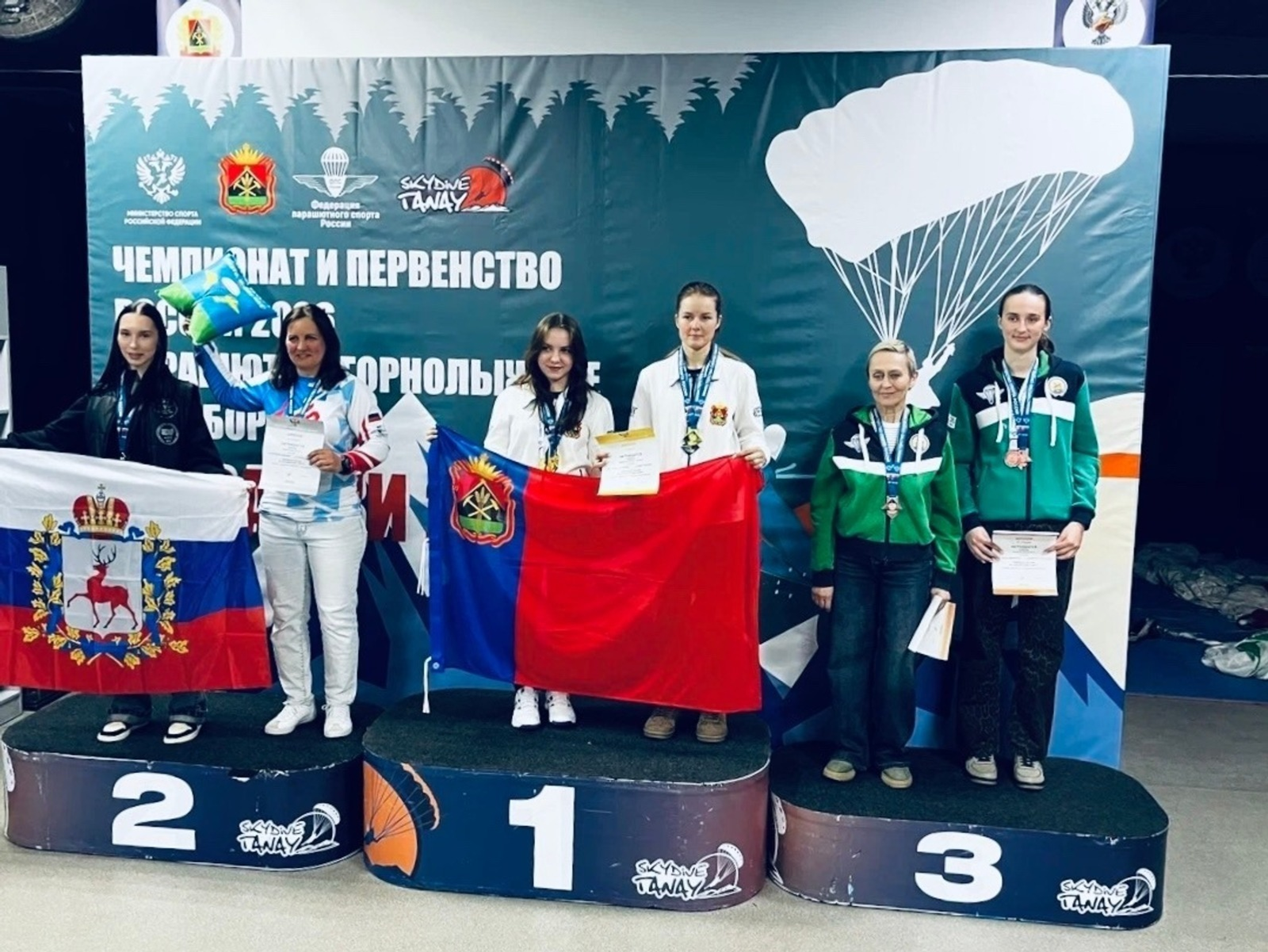 Башҡортостан парашютсылары Рәсәй чемпионатында өсөнсө булды