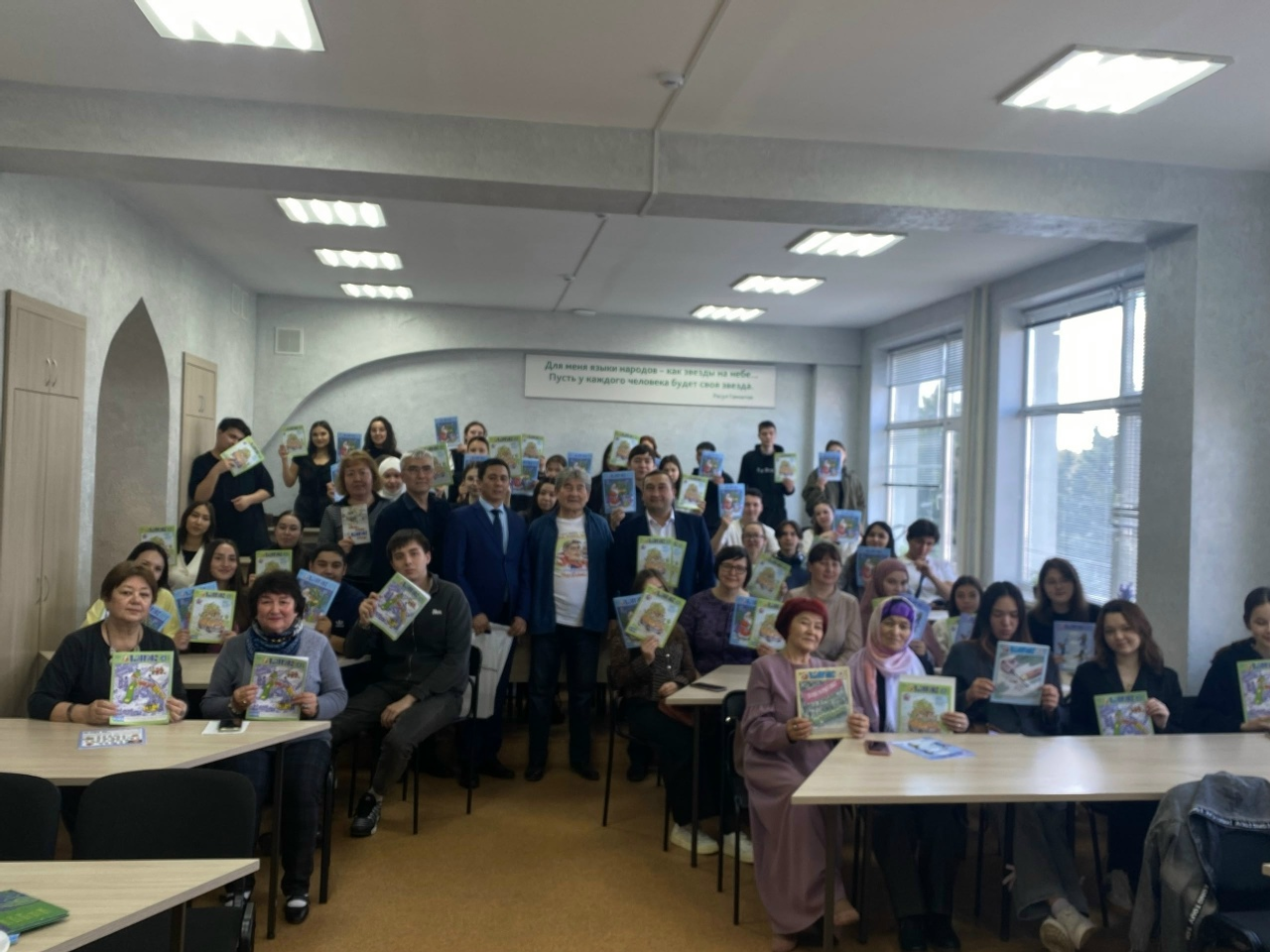 КӨЛӘ-КӨЛӘ «ҺӘНӘК» КИЛДЕ БЕҘГӘ