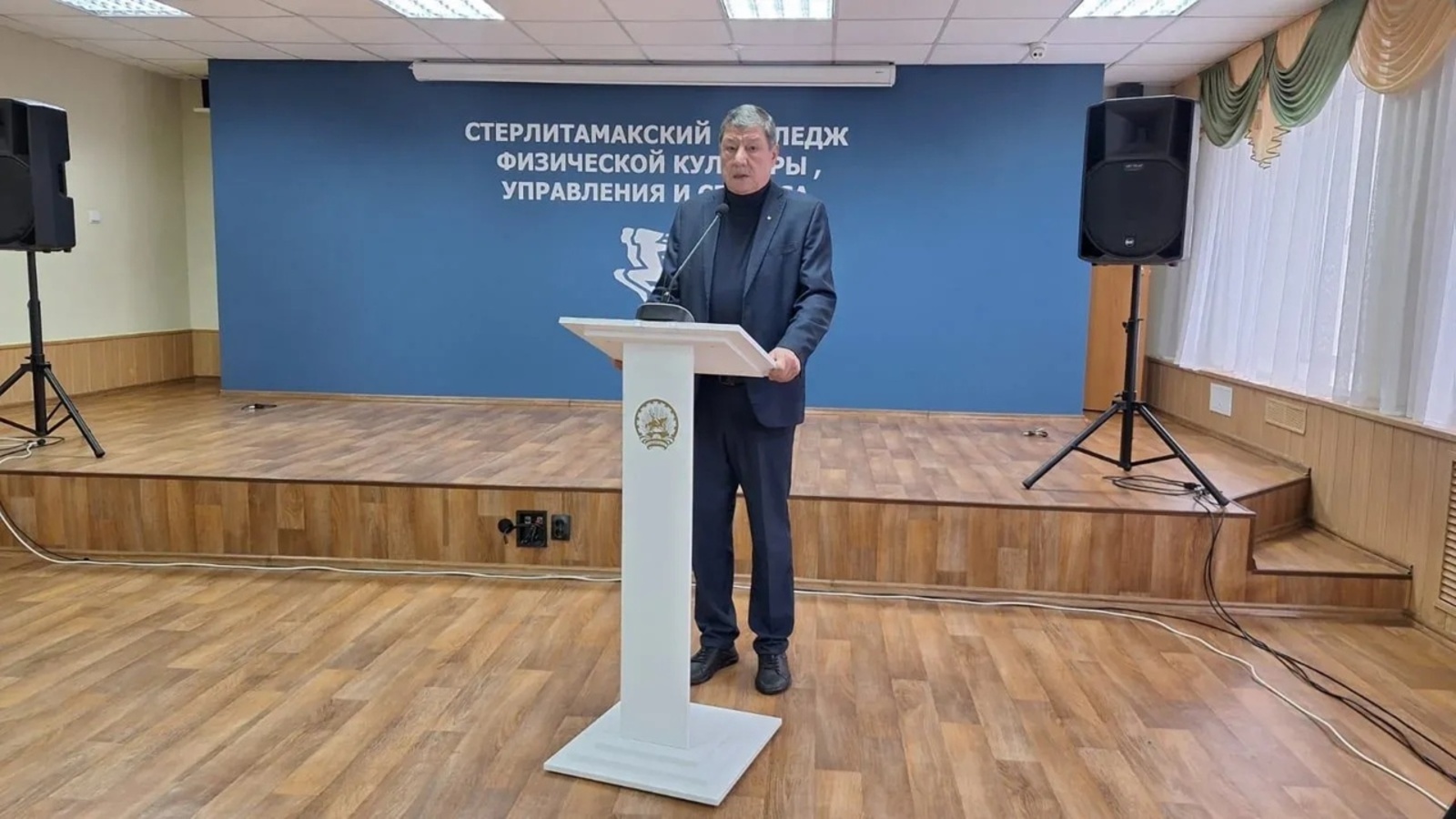 ИЛҺӨЙӘРЛЕК ШУНАН БАШЛАНА