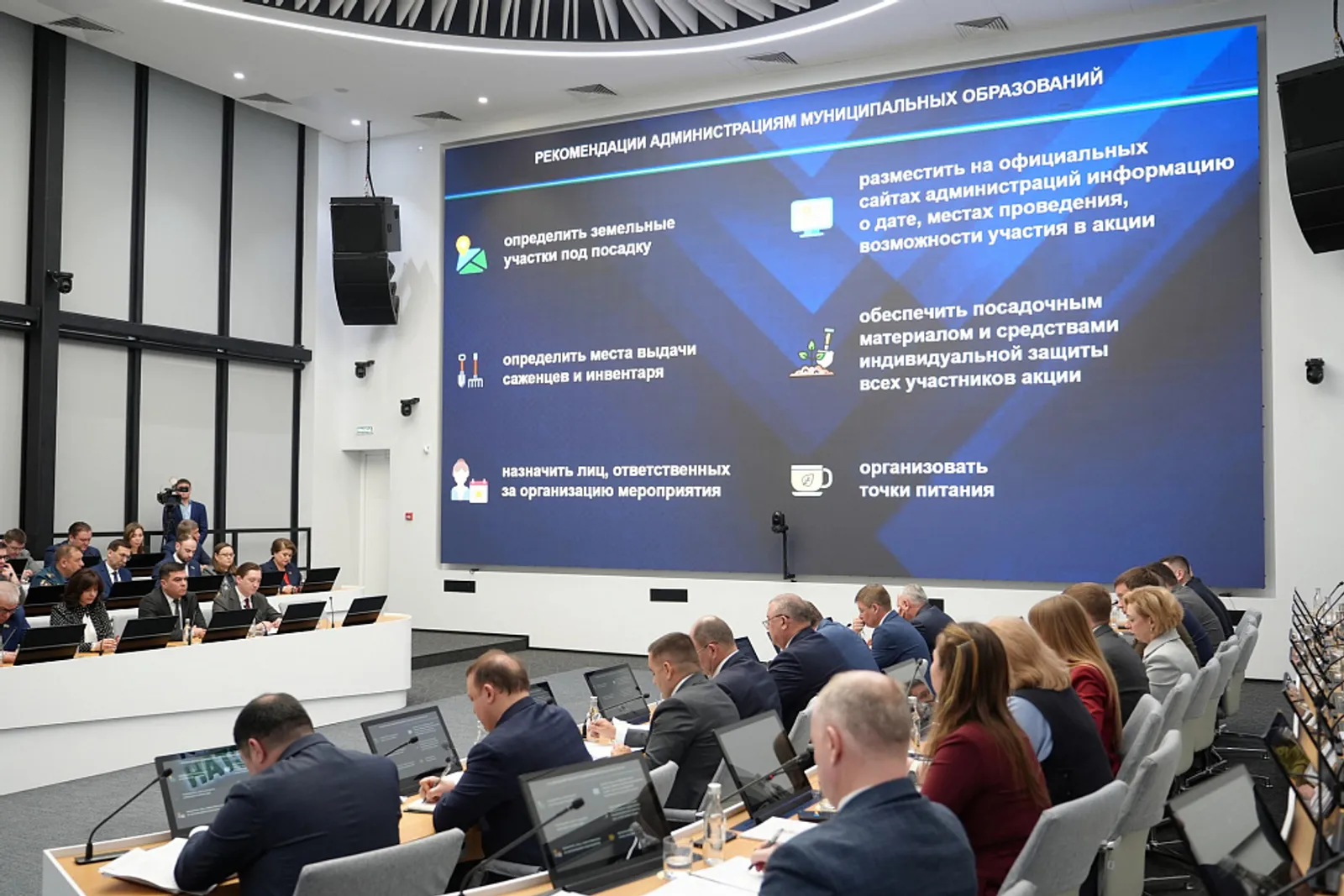 ЭКОЛОГИК ӨМӘЛӘР ГӨРЛӘЙ