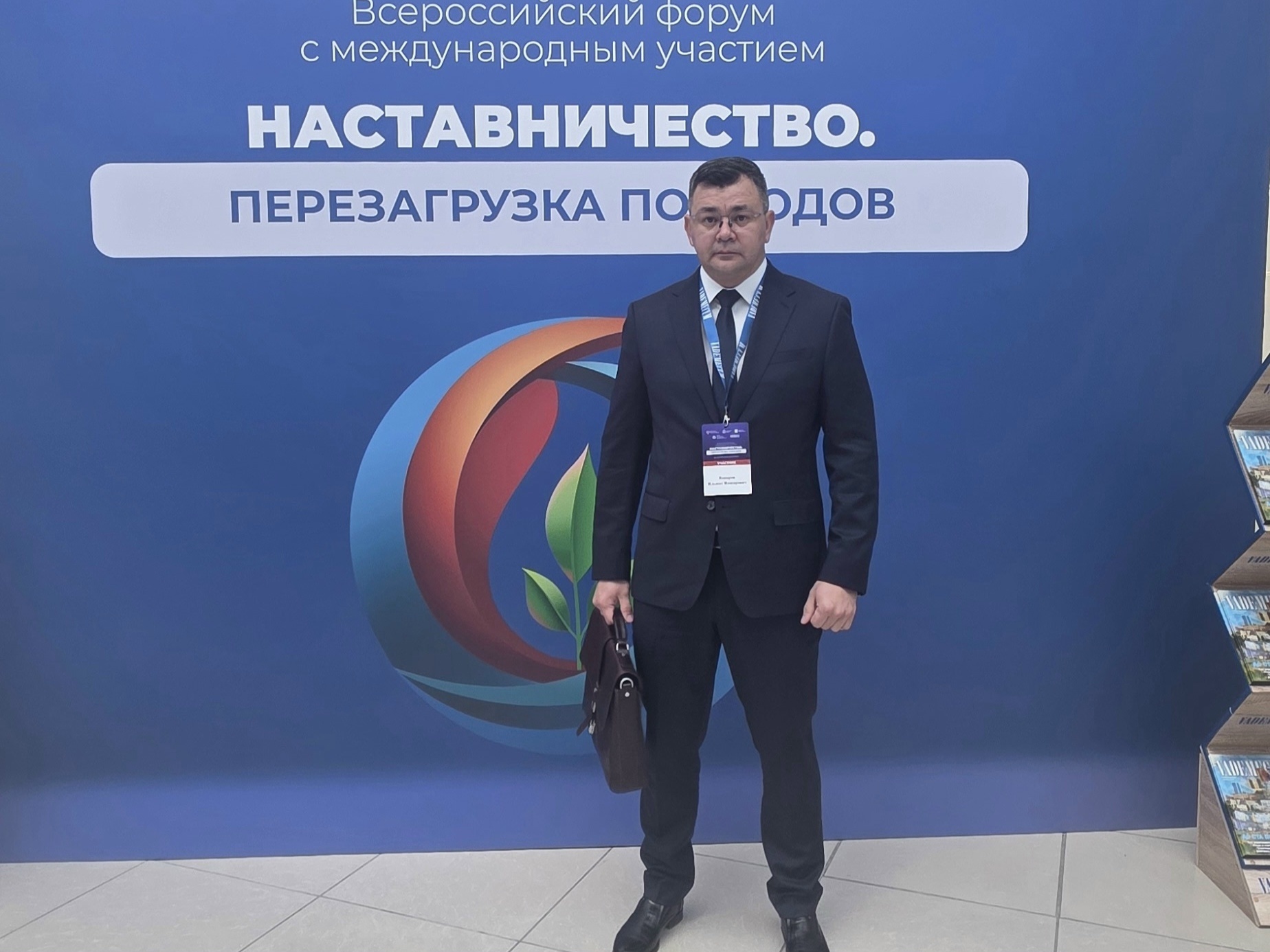 Стәрлетамаҡ ҡалаһы баш табибы Илшат Яппаров Мәскәүҙә тәжрибә уртаҡлаша