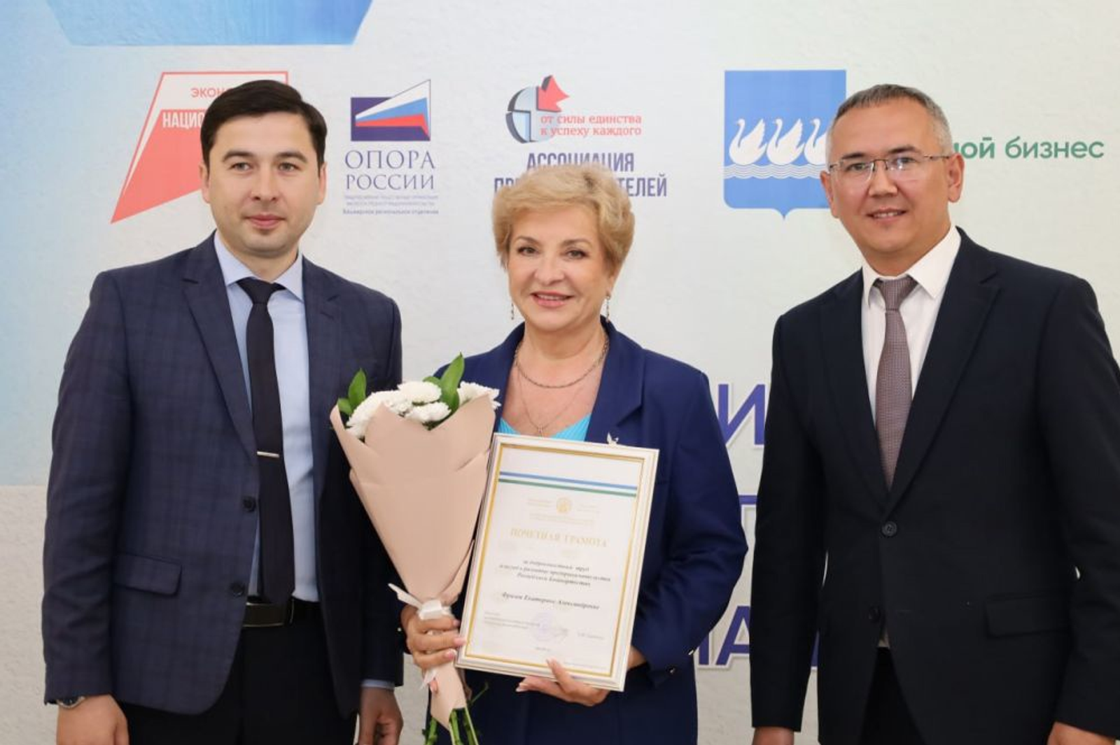 Эшлекле пикник