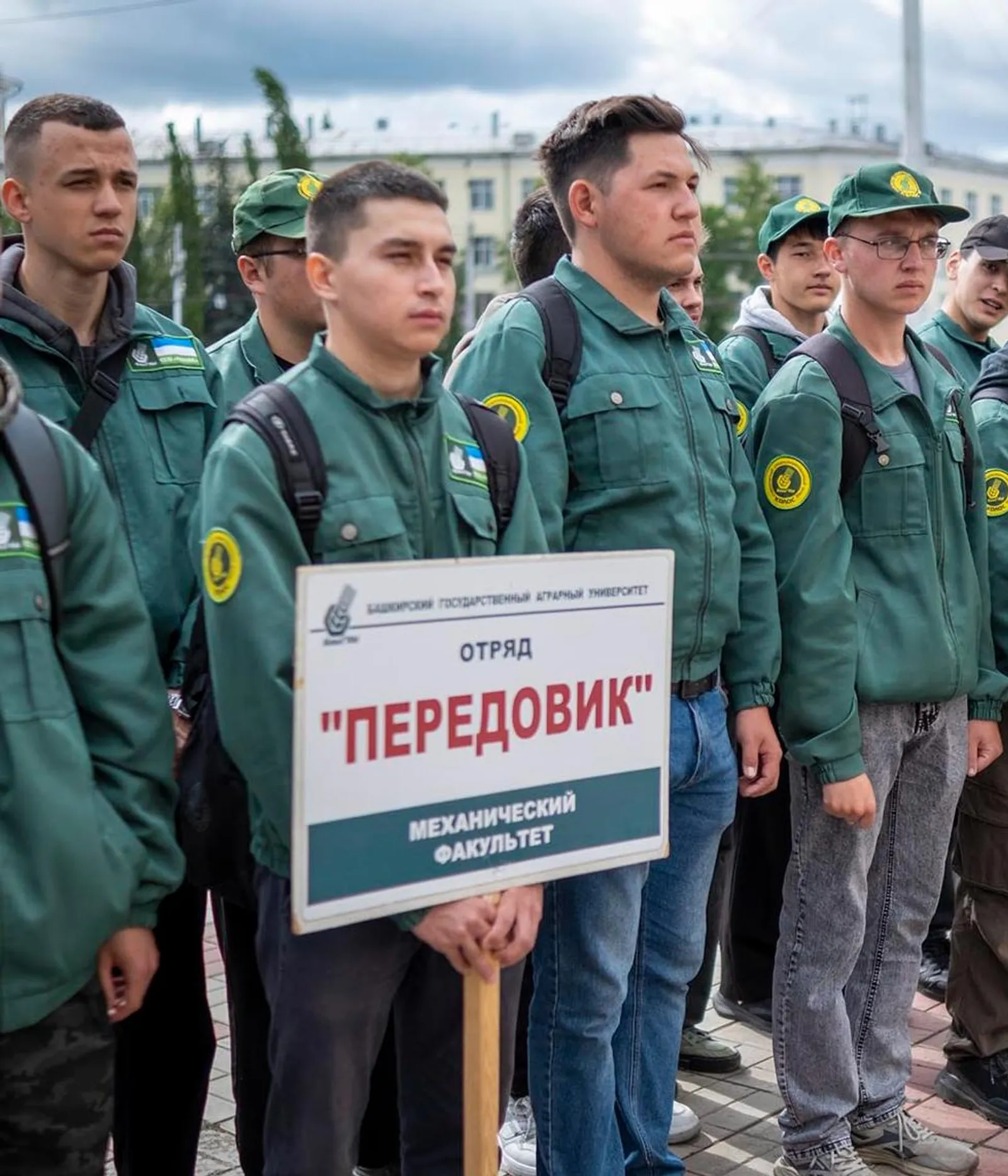 Студотряд Башкирского аграрного университета открыл трудовой семестр