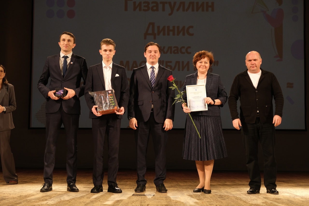 ҠАЛАБЫҘҘЫҢ «АЛТЫН ФОНДЫ» - УЛАР!