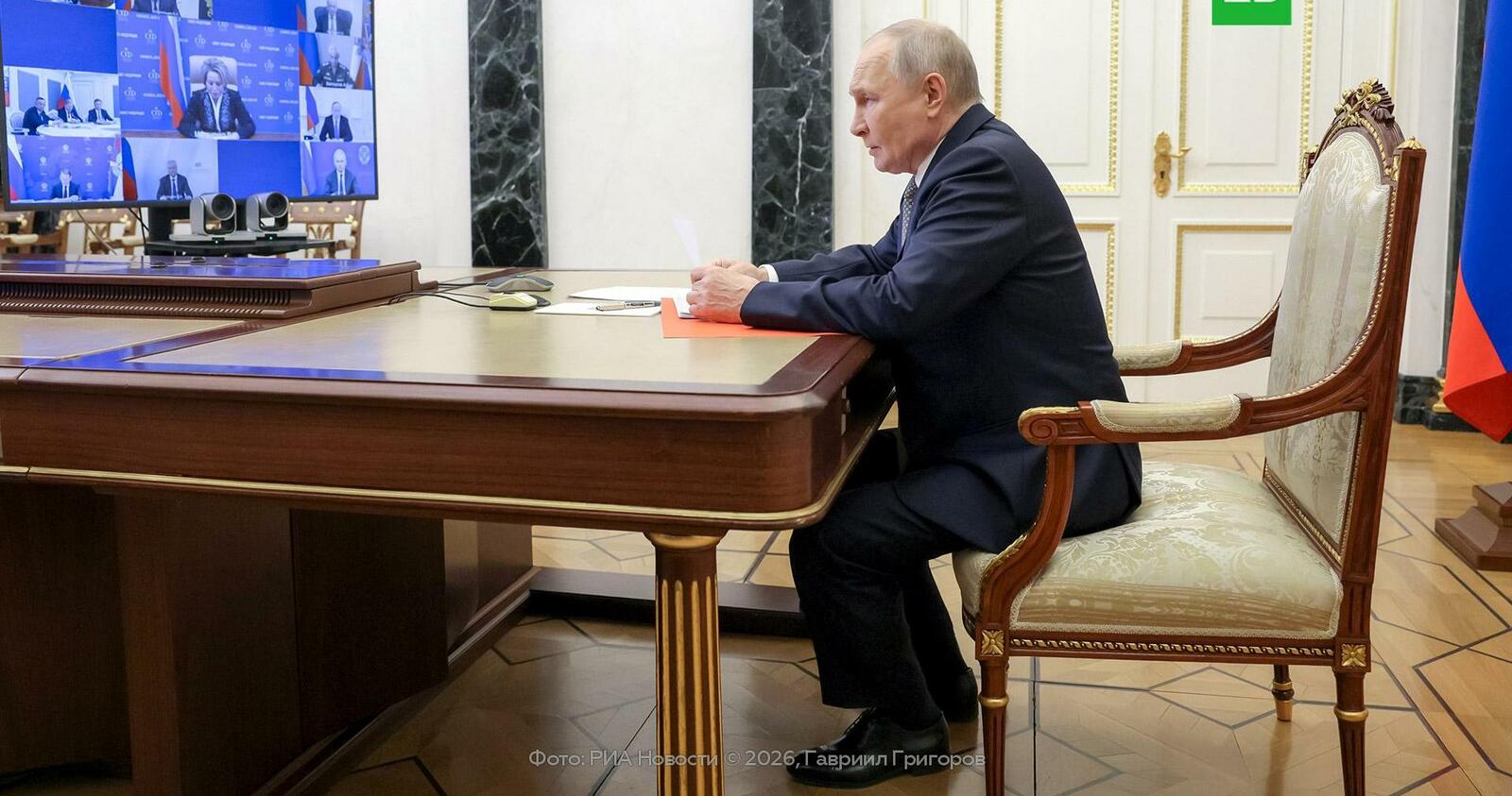 Путин обсудил с Совбезом меры по защите критически важной инфраструктуры