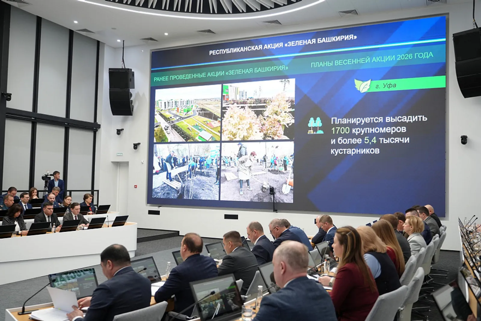 ЭКОЛОГИК ӨМӘЛӘР ГӨРЛӘЙ