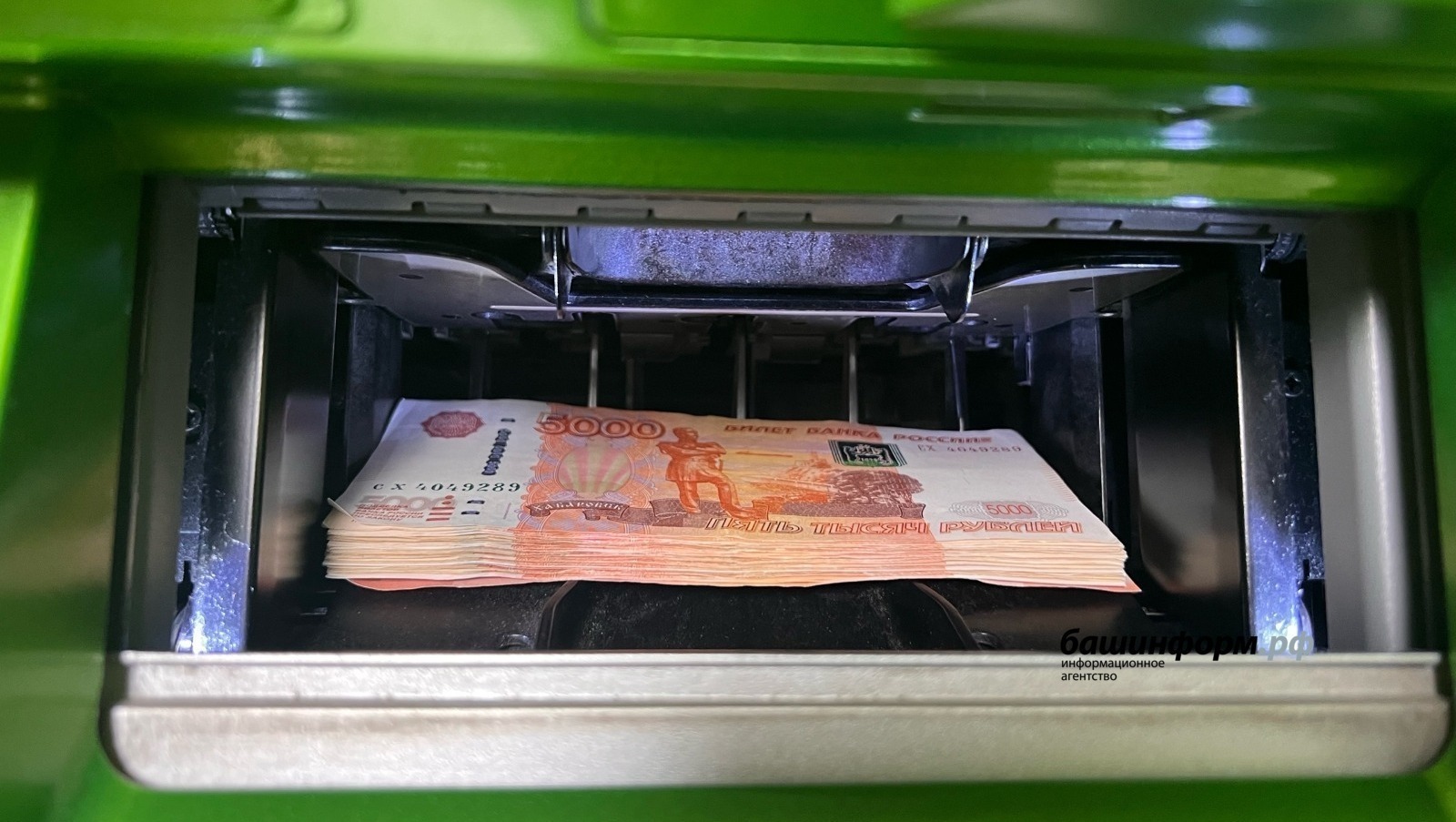 МУТЛАШЫУСЫЛАР ҠАРМАҒЫНАН ҠОТОЛОП БУЛЫРМЫ?