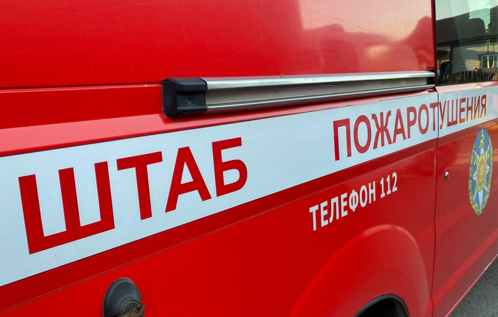 В Уфе на строящийся дом упали БПЛА