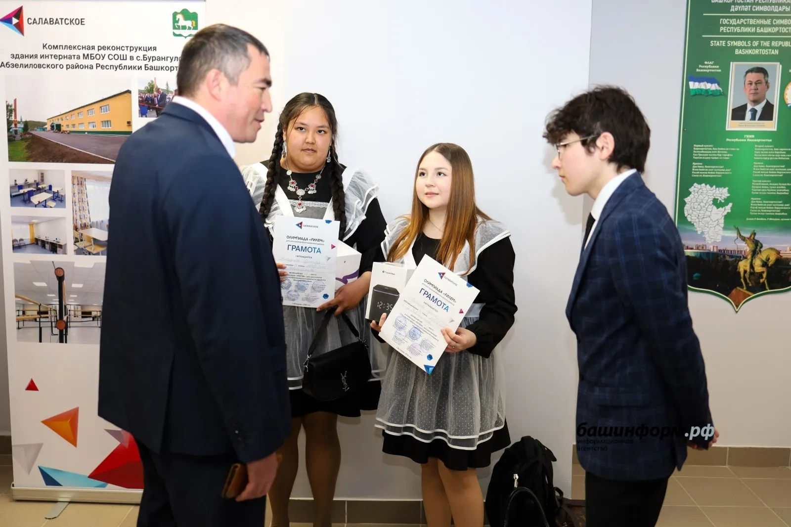 Растим инженеров: как олимпиада «Гилем» меняет будущее Башкирии