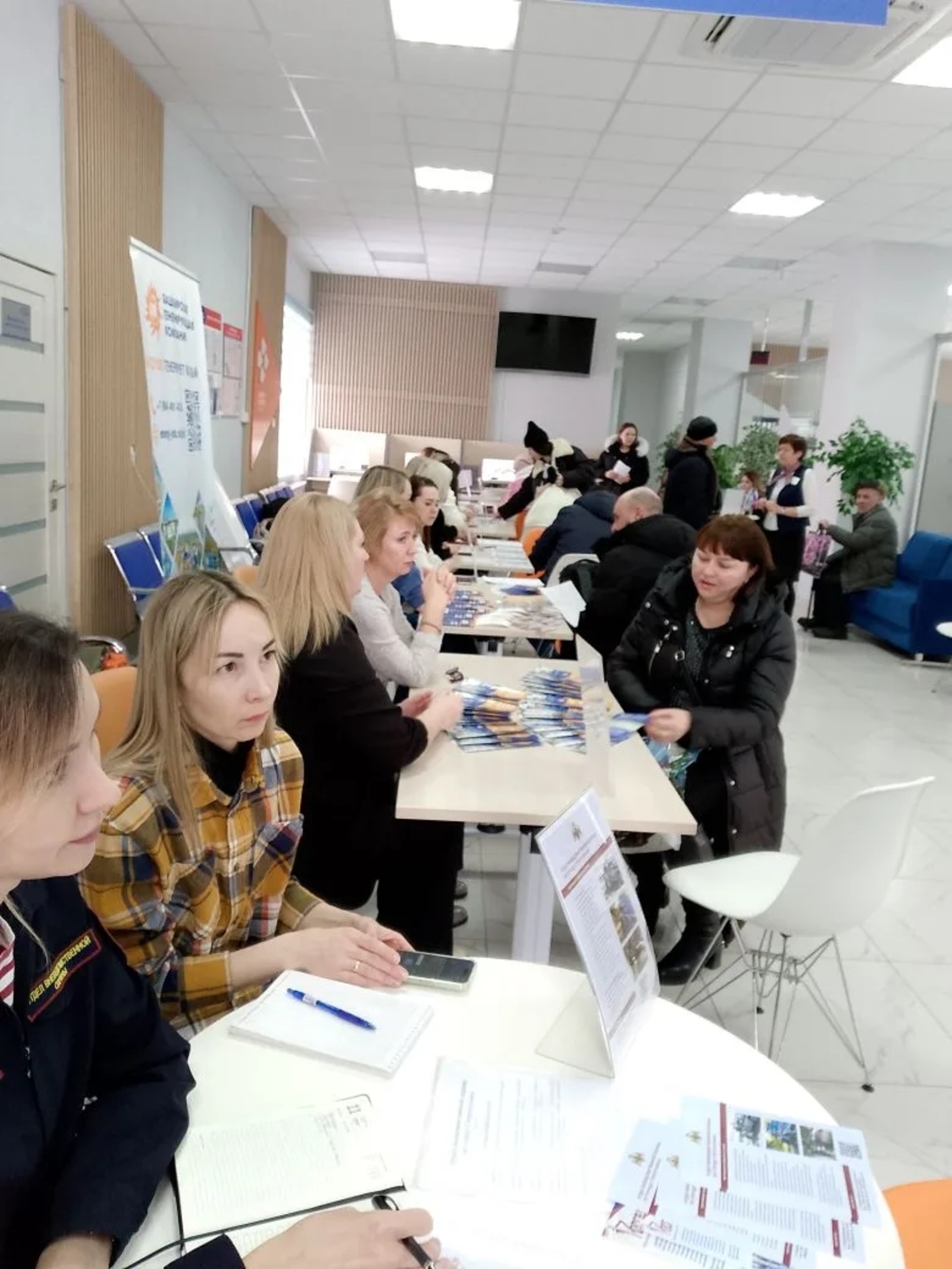 Эшле булыу өсөн көс һалырға кәрәкмәй