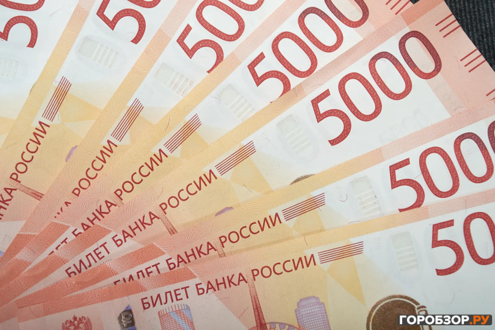 В Уфе осудят двух курьеров, похитивших у пенсионерок более 1,8 млн рублей