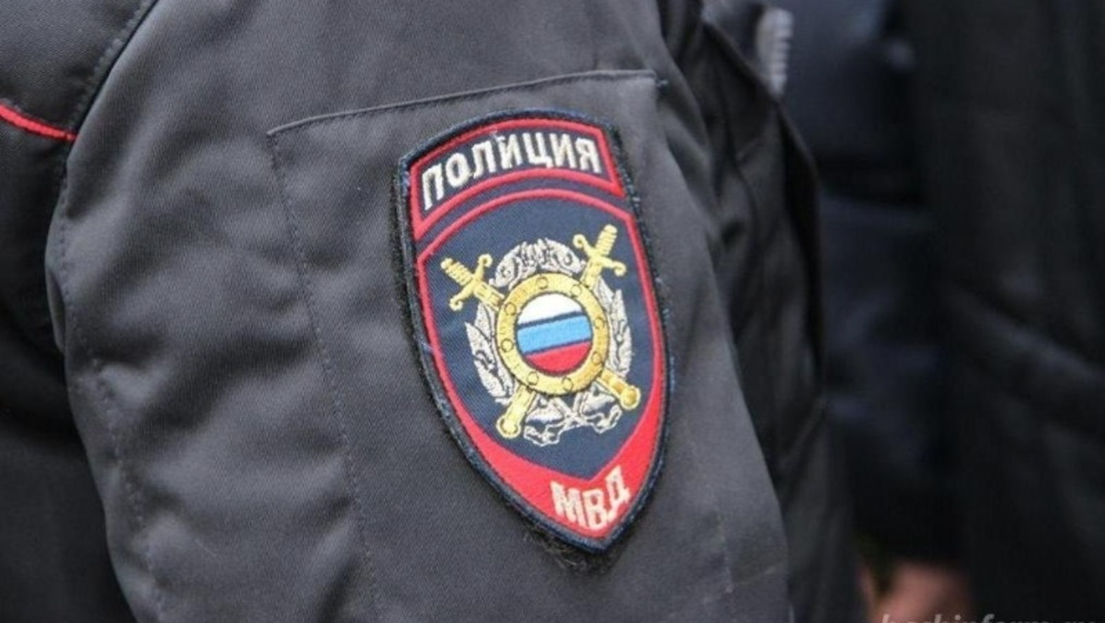 Килем артынан ҡыуып...