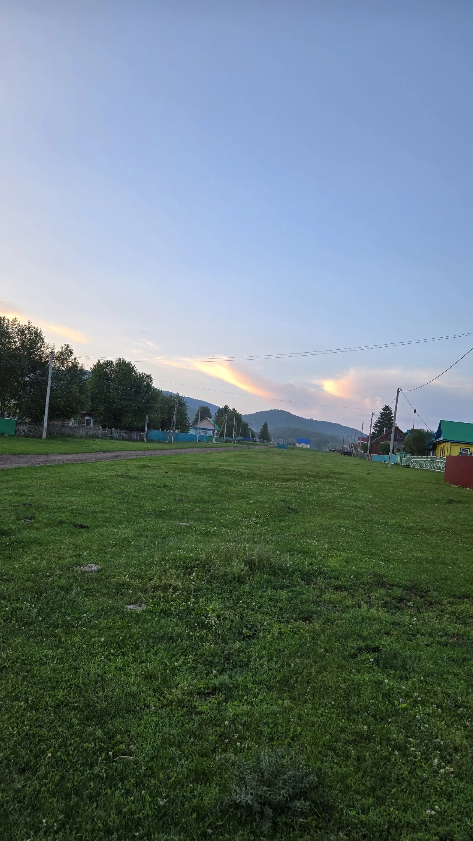 Яртылары булмағас бер бөтөндөң
