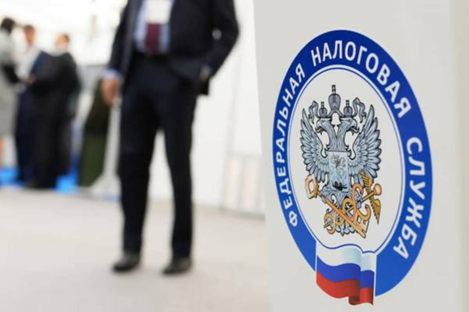 В преддверии наступления Нового года мобильный налоговый офис отправляется в Международный аэропорт «Уфа»