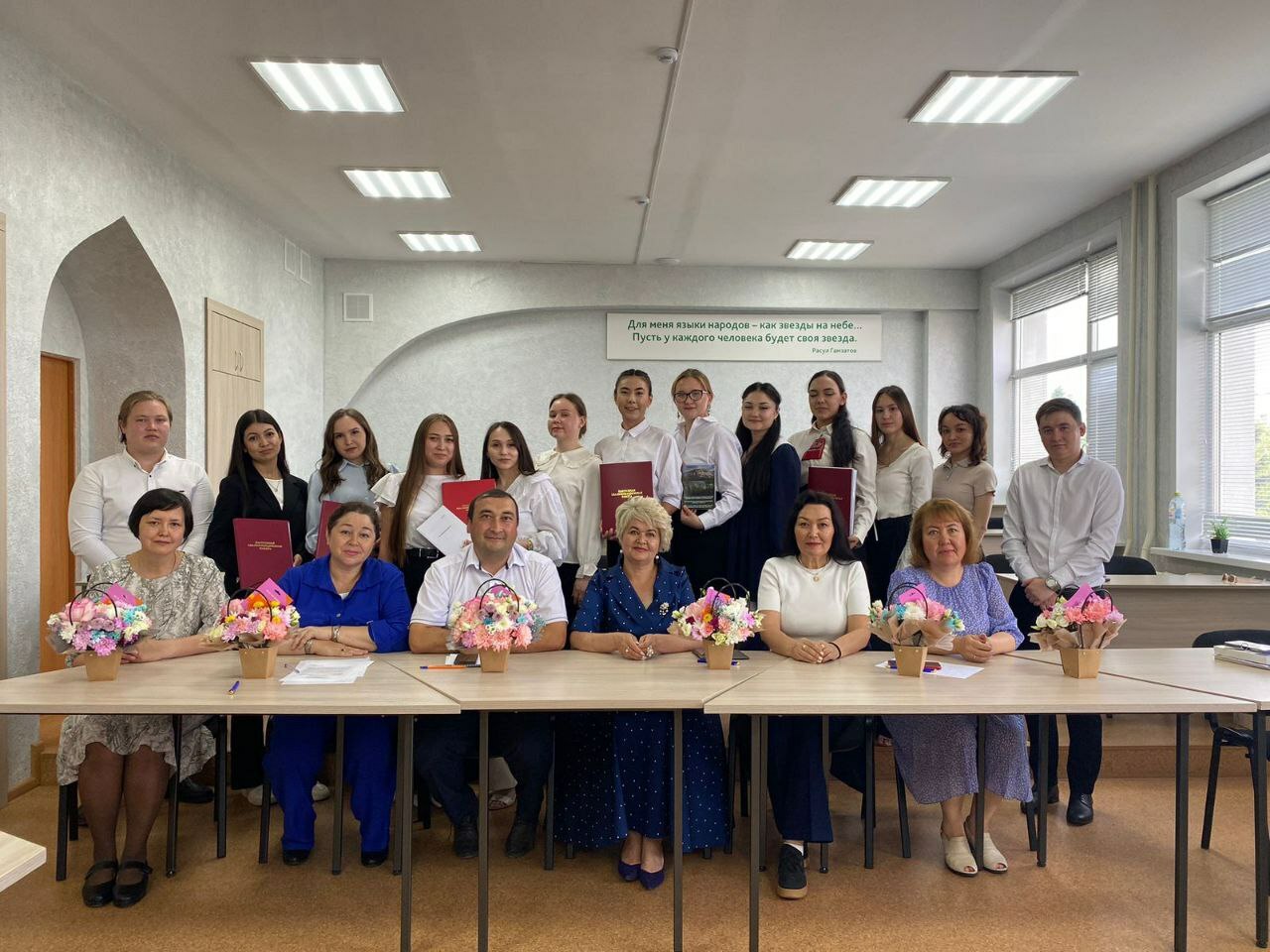 УҠЫУ ШАРТТАРЫ БАШҠАЛАРҘАН ҠАЛЫШМАЙ