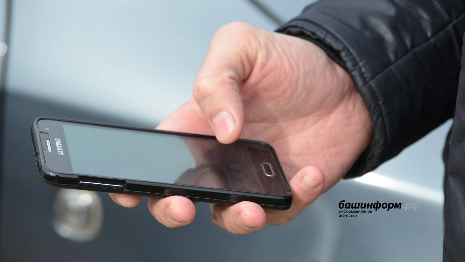 Ышанмағыҙ тиеп күпме әйтһәк тә…