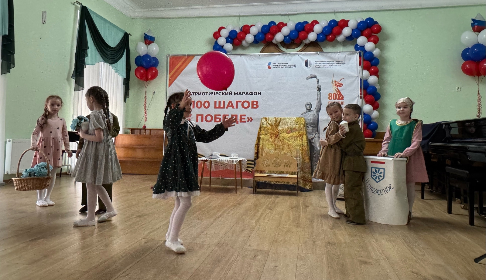 ТАРИХИ ХӘҠИҠӘТТЕ ИҪЛӘЙЕК, ХӨРМӘТ ИТӘЙЕК...