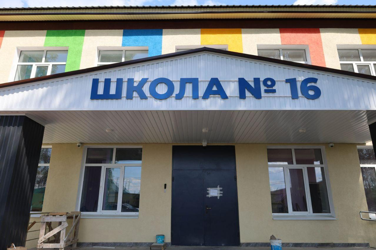 Эштәр оҙаҡламай тамамлана