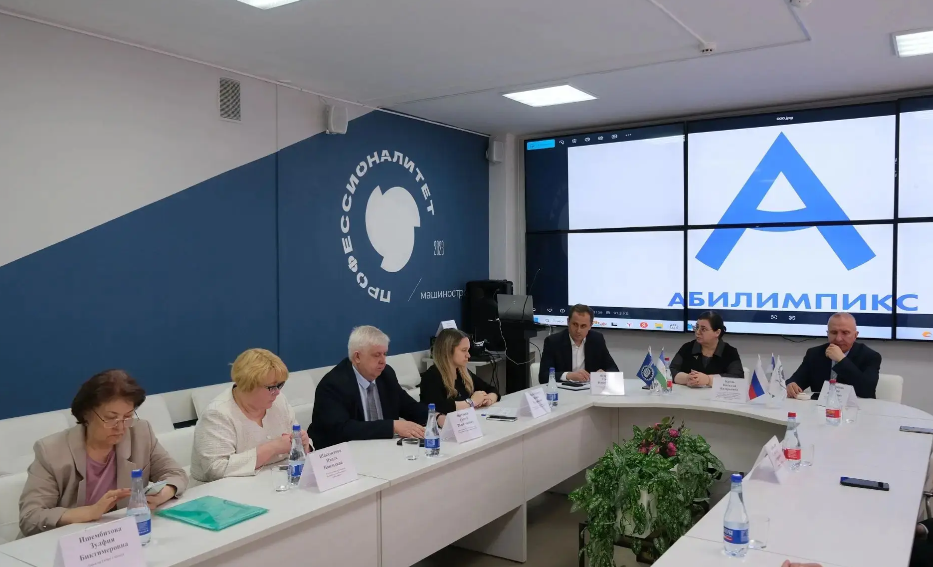 ИНВАЛИДТАРҒА ҮҘ ЭШТӘРЕН АСЫРҒА МӨМКИНЛЕК БАР