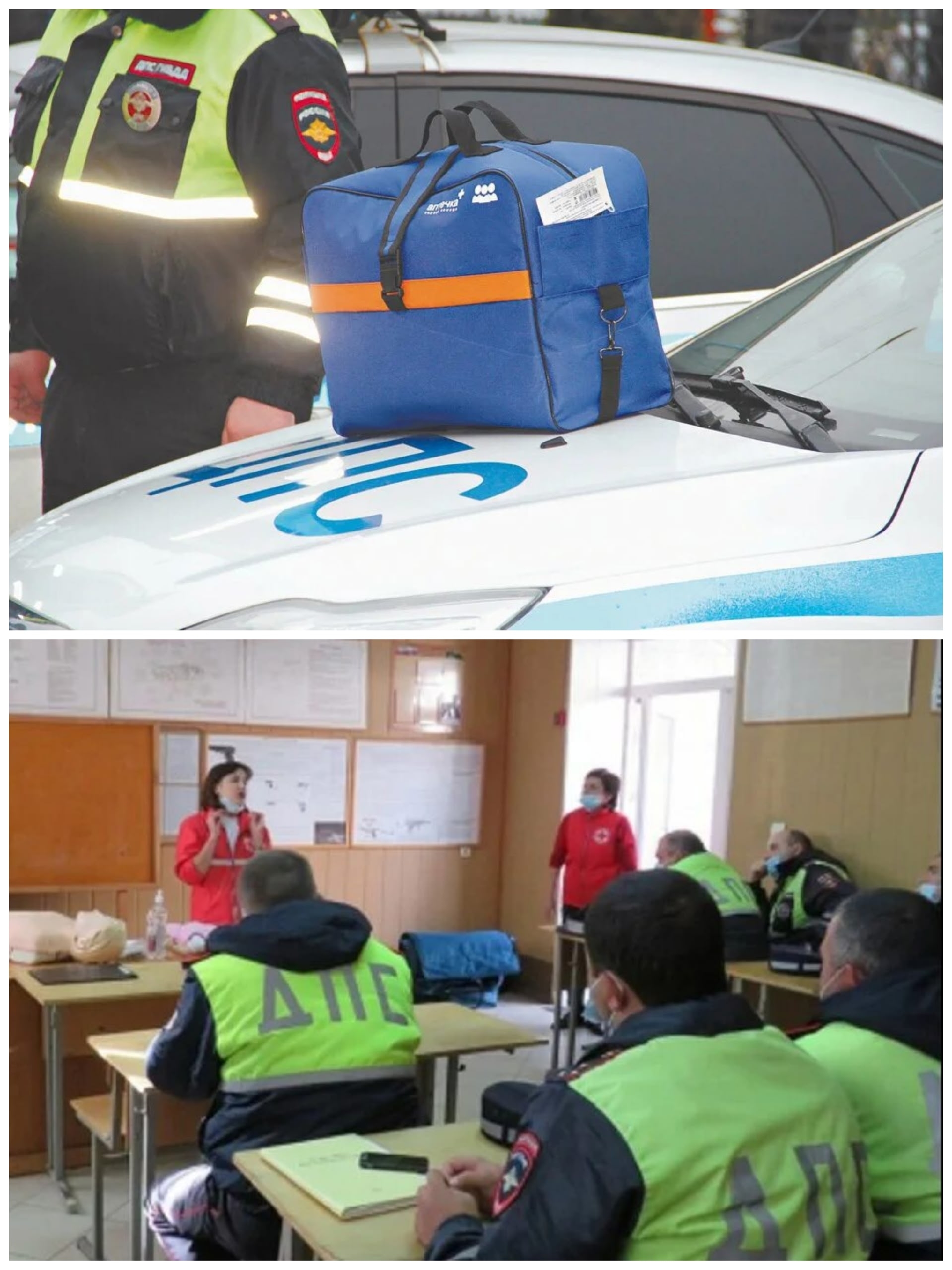 Сотрудники ГИБДД — первые помощники при ДТП: спасаем жизни до приезда медиков