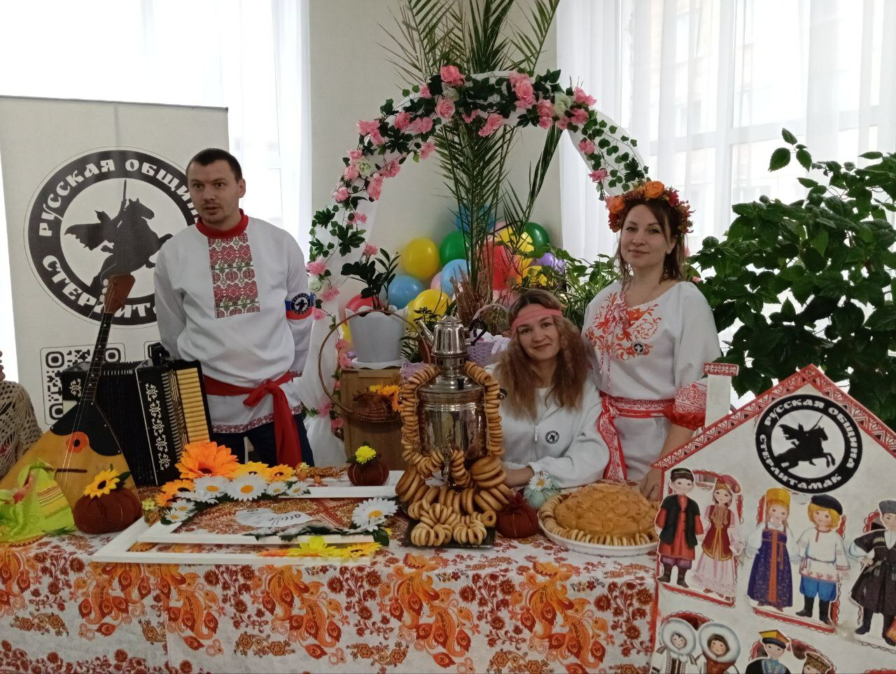 МӨМКИНЛЕКТӘРЕ СИКЛЕ БУЛҺА ЛА...