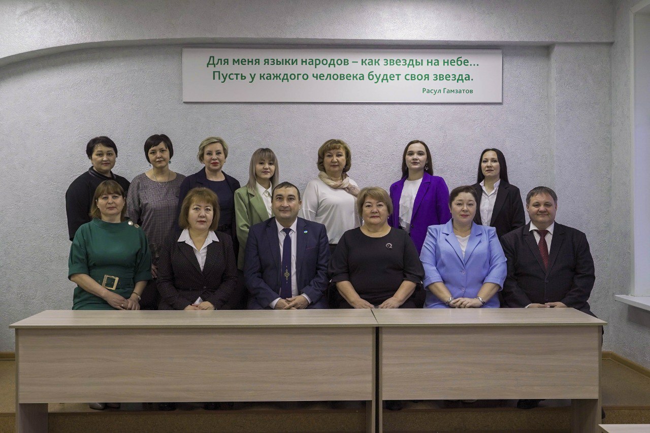 УҠЫУ ШАРТТАРЫ БАШҠАЛАРҘАН ҠАЛЫШМАЙ