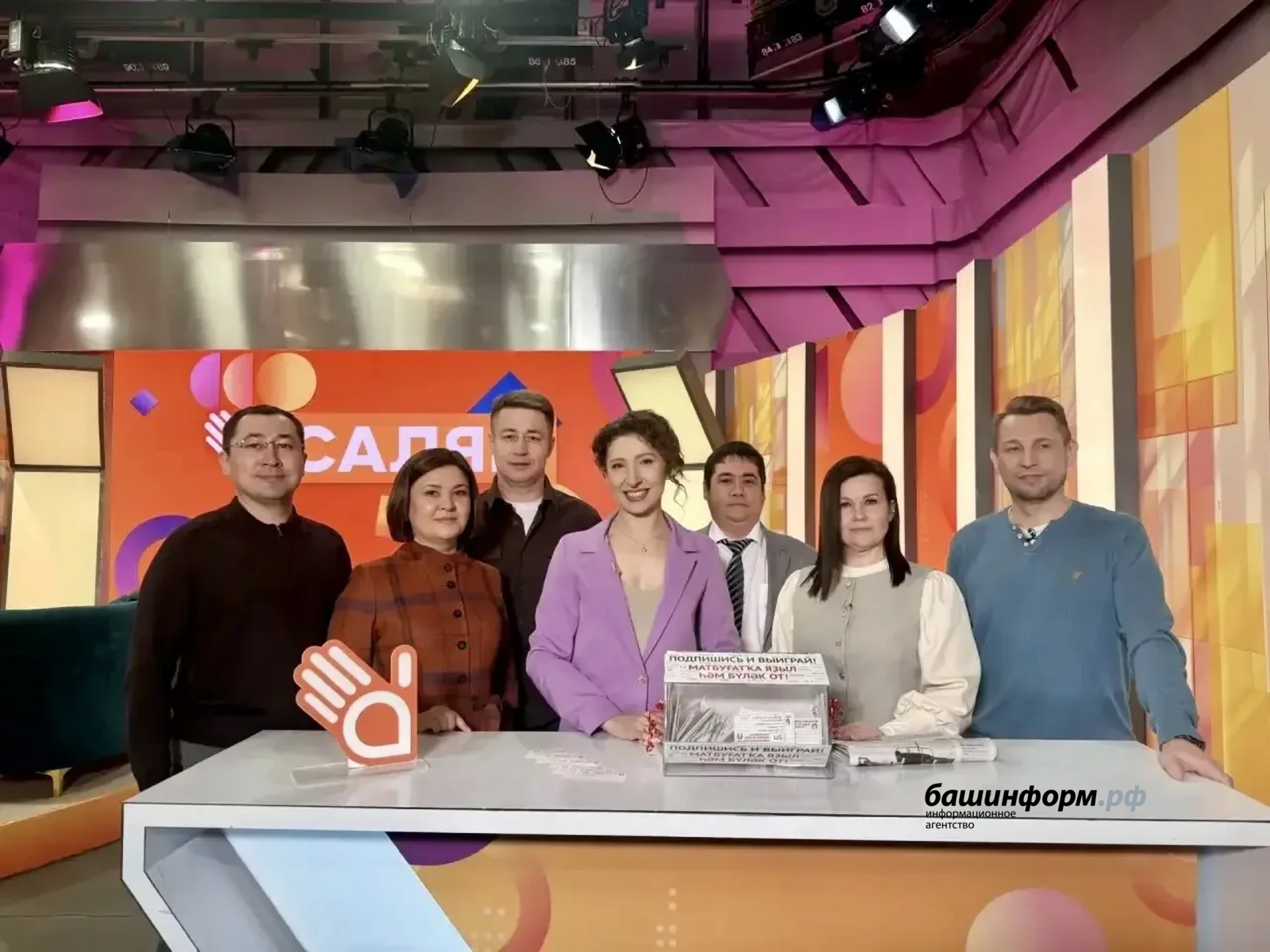 Матбуғатҡа яҙылыусылар араһында бүләктәр уйнатылды