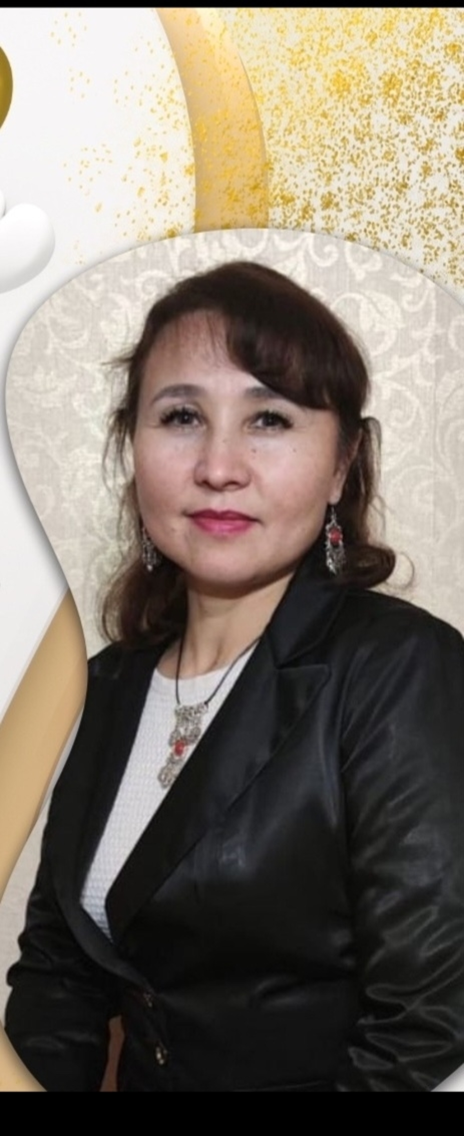 ДОНЪЯ ЙӨГӨН ҮҘЕ ТАРТА УЛ