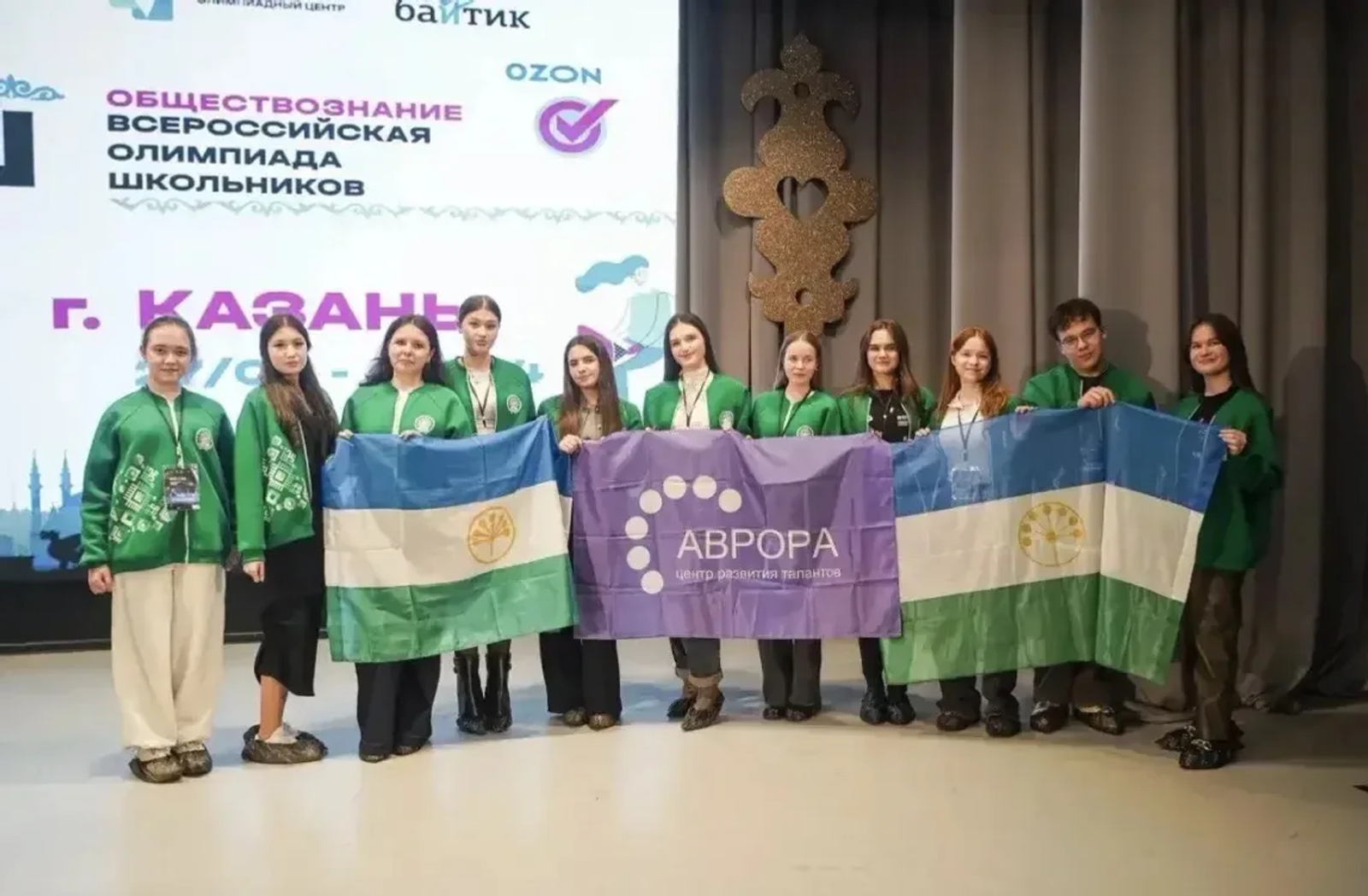 Башҡортостан Башлығы олимпиадаларҙа уҡыусыларҙың яңы уңыштары хаҡында һөйләне