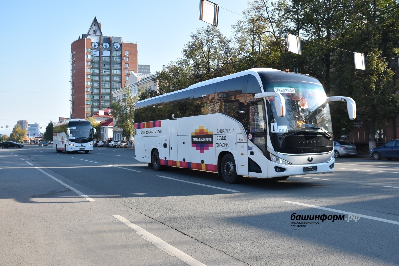 Яраланған яугирҙар янына бушлай барып ҡайтырға мөмкин