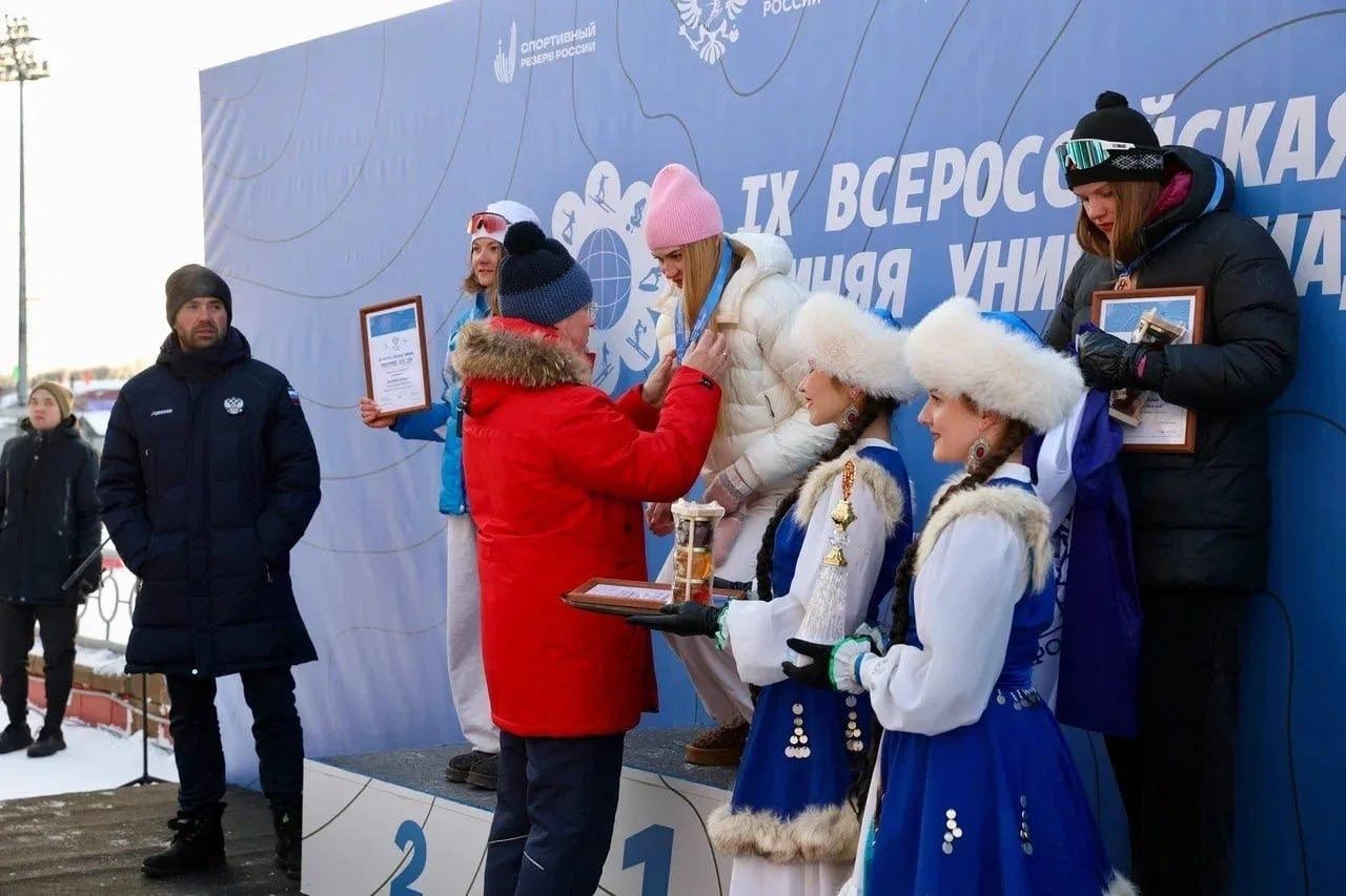 В Уфе открылась IX Всероссийская зимняя универсиада