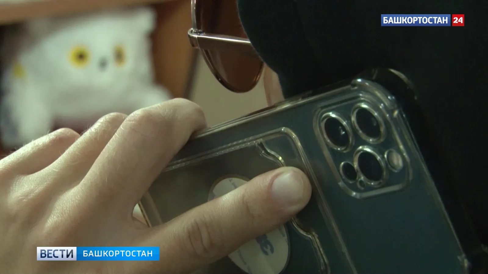 За прошедшие сутки мошенники обманули пенсионеров Башкирии почти на 13 млн руб.