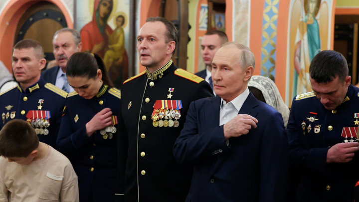 Президент Владимир Путин менән бергә