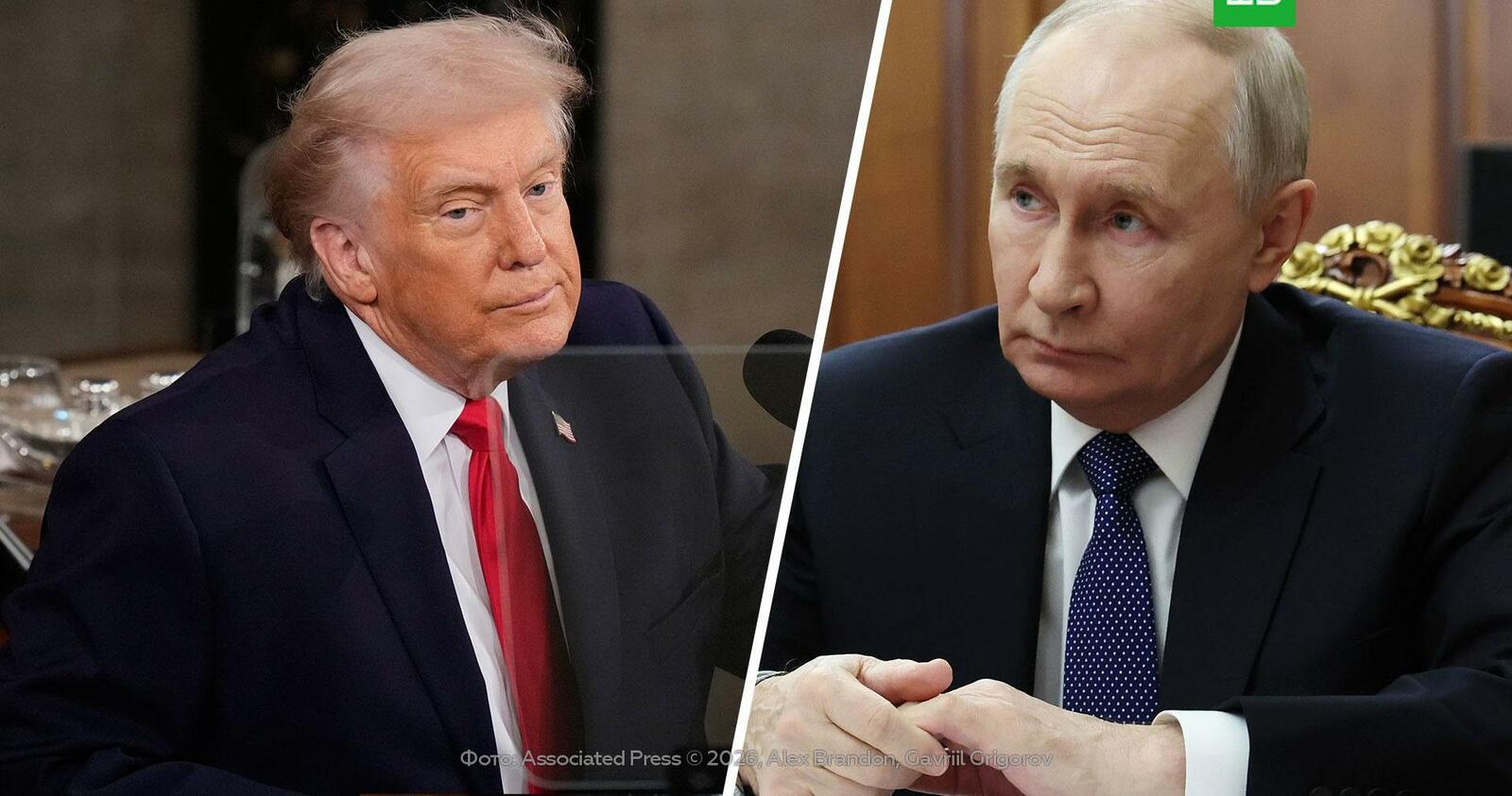 Путин и Трамп созвонились впервые в этом году