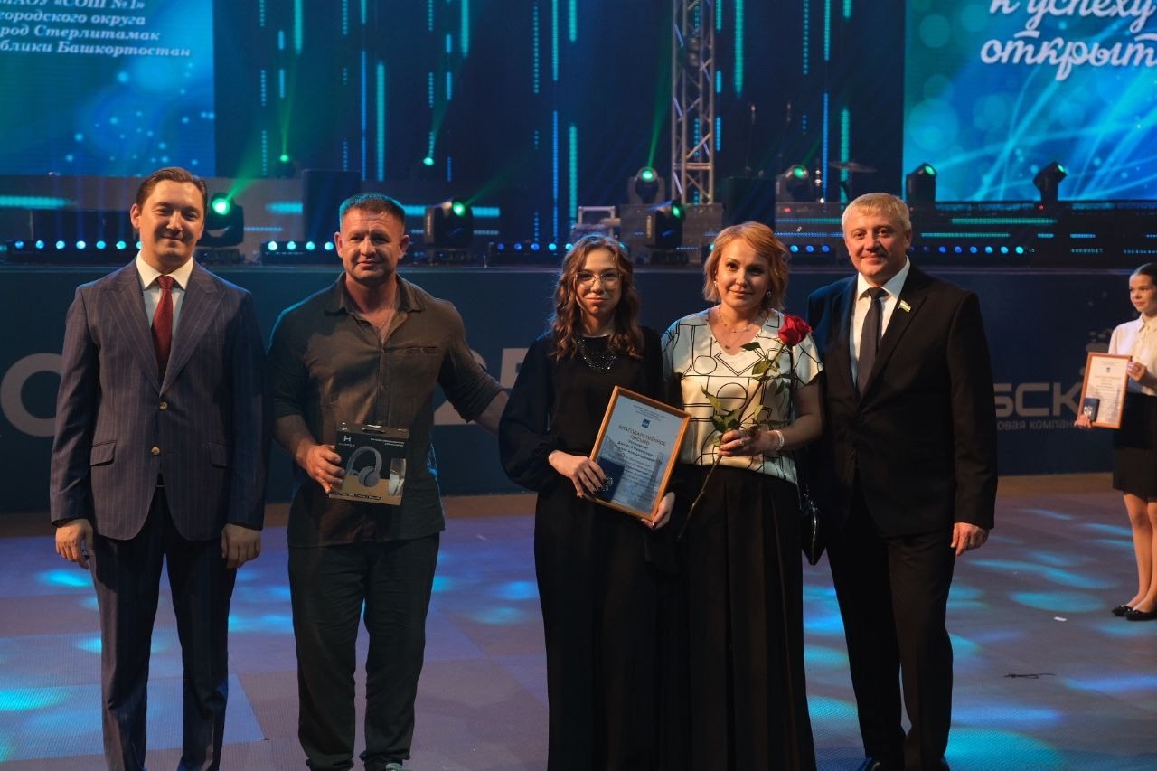 АЛДА ҘУР ТОРМОШ КӨТӘ