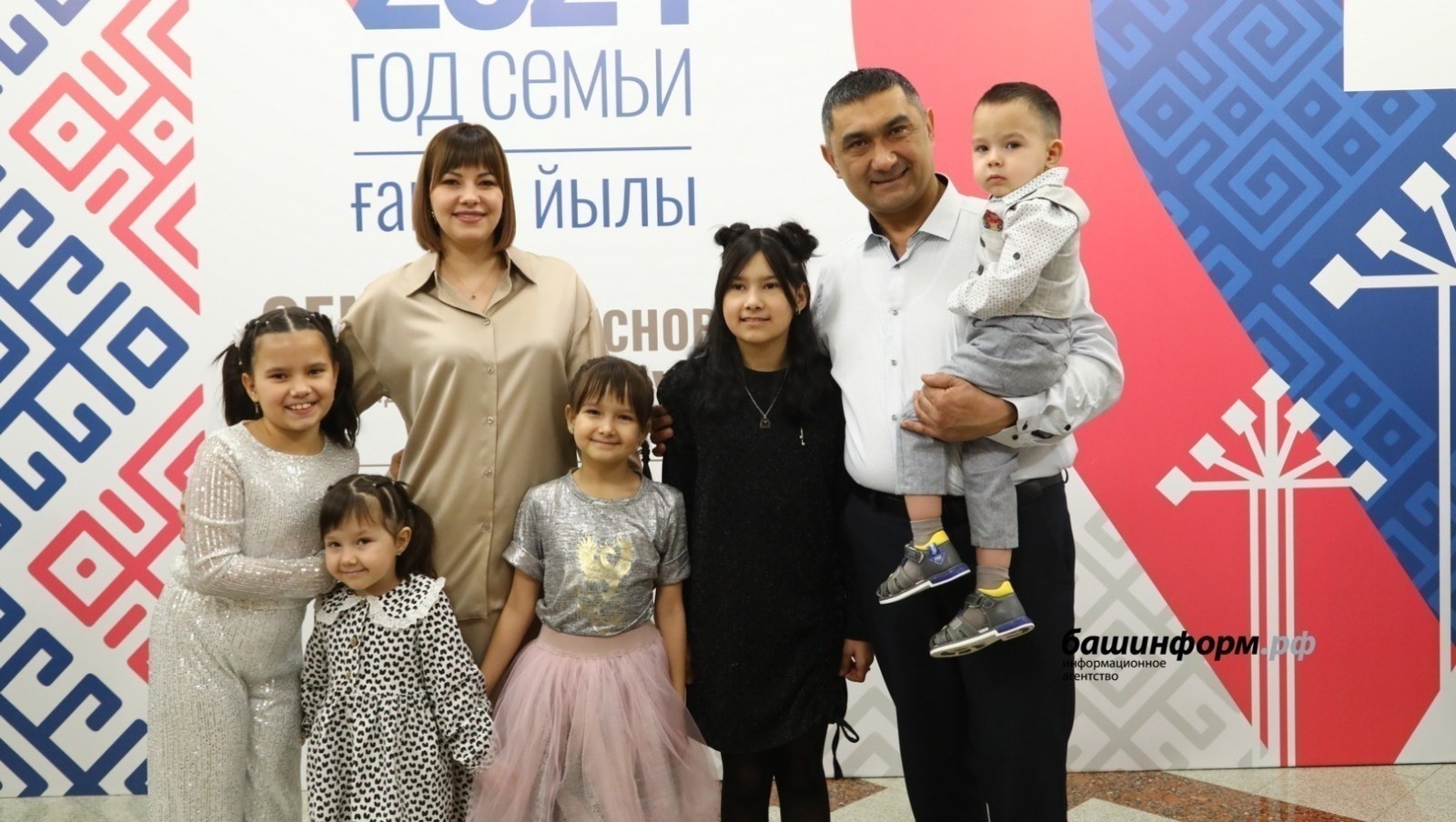 Республикала күп балалыларға бушлай хоҡуҡи ярҙам тураһында закон ҡабул ителде