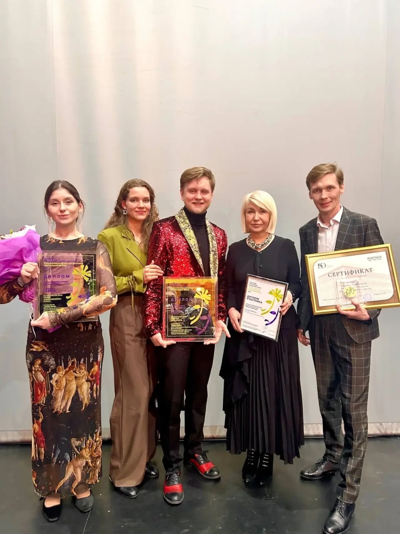 «Театр яҙы-2026» фестивале еңеүселәре иғлан ителде