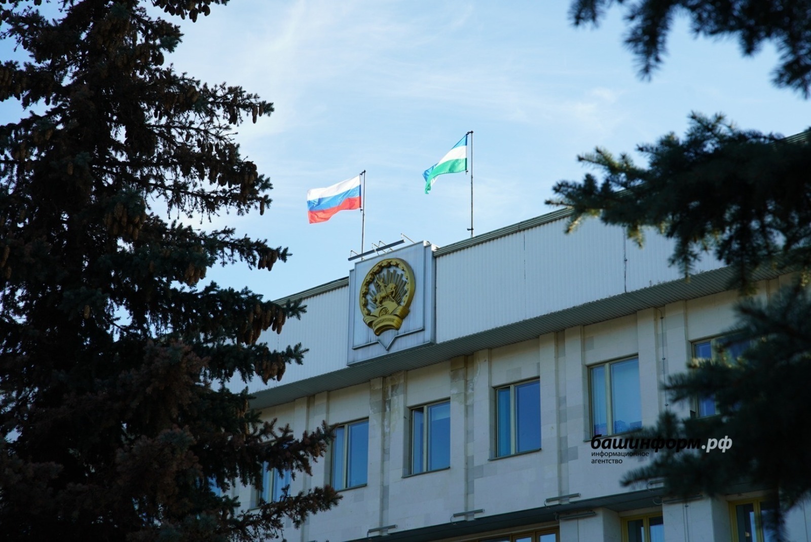 Глава Башкирии подписал в феврале ряд важных указов