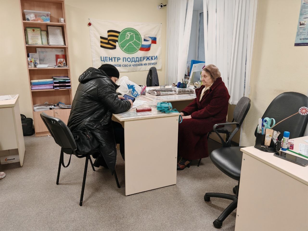 Для тех, кто защищает нашу страну и их близких.