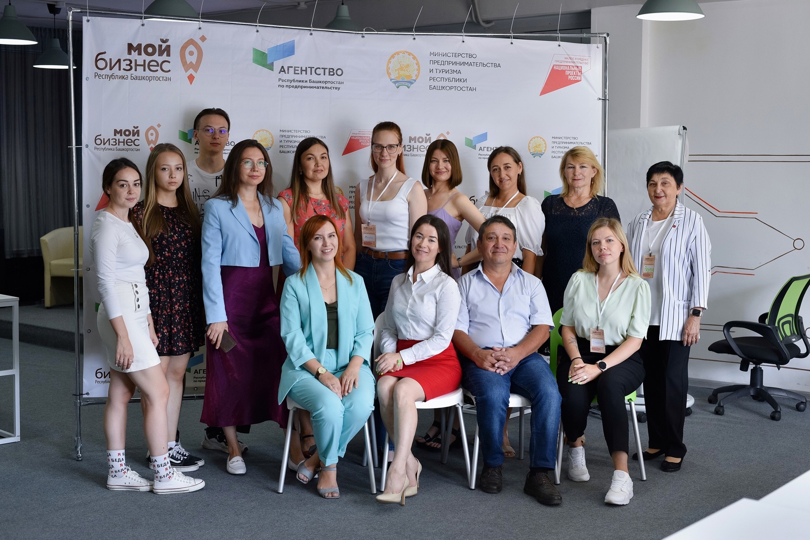В Башкортостане более 40 предпринимателей прошли обучение по программе «7 ступеней управления»