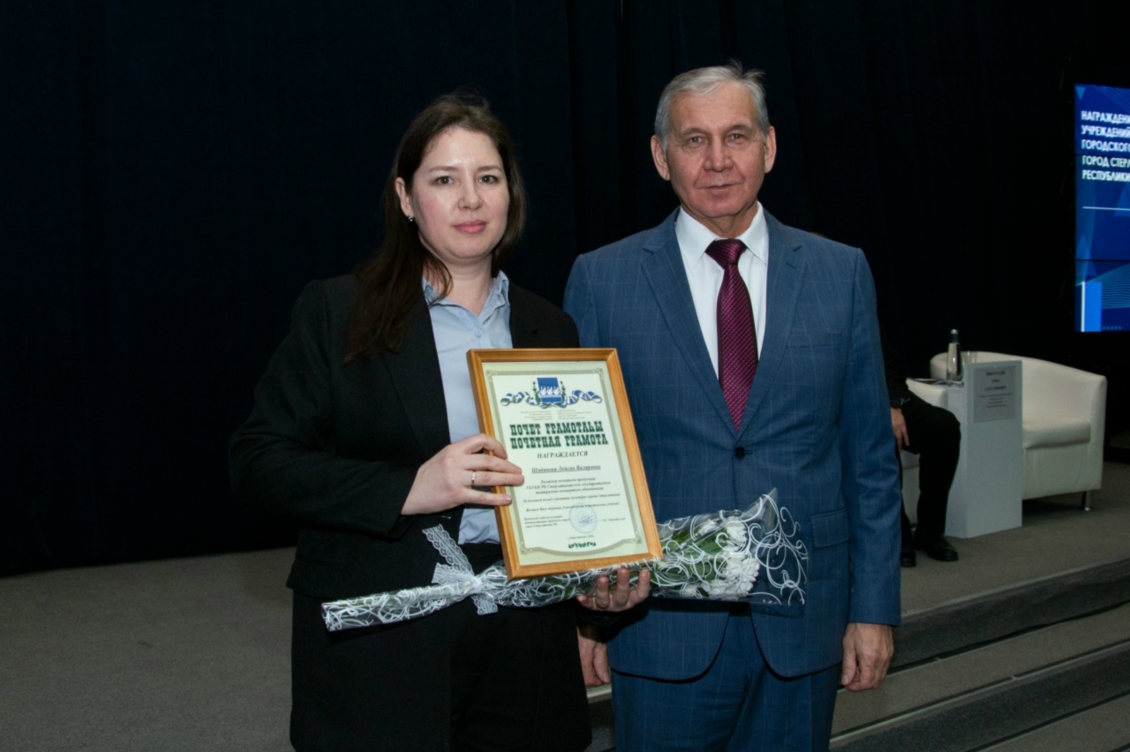 МӘҘӘНИӘТ ХЕҘМӘТКӘРҘӘРЕ ЙӘШ БЫУЫНДЫ ТӘРБИӘЛӘЙ