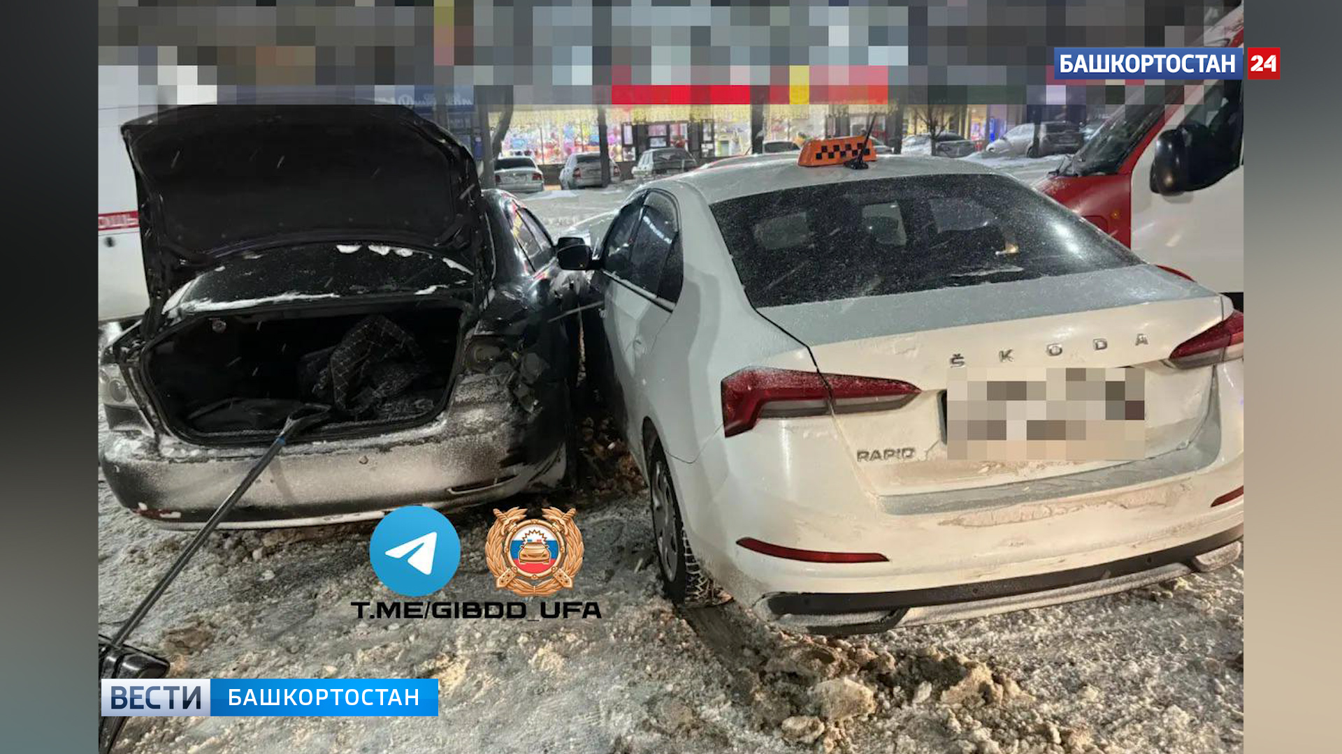 В Уфе на проспекте Октября произошло массовое ДТП с участием шести машин