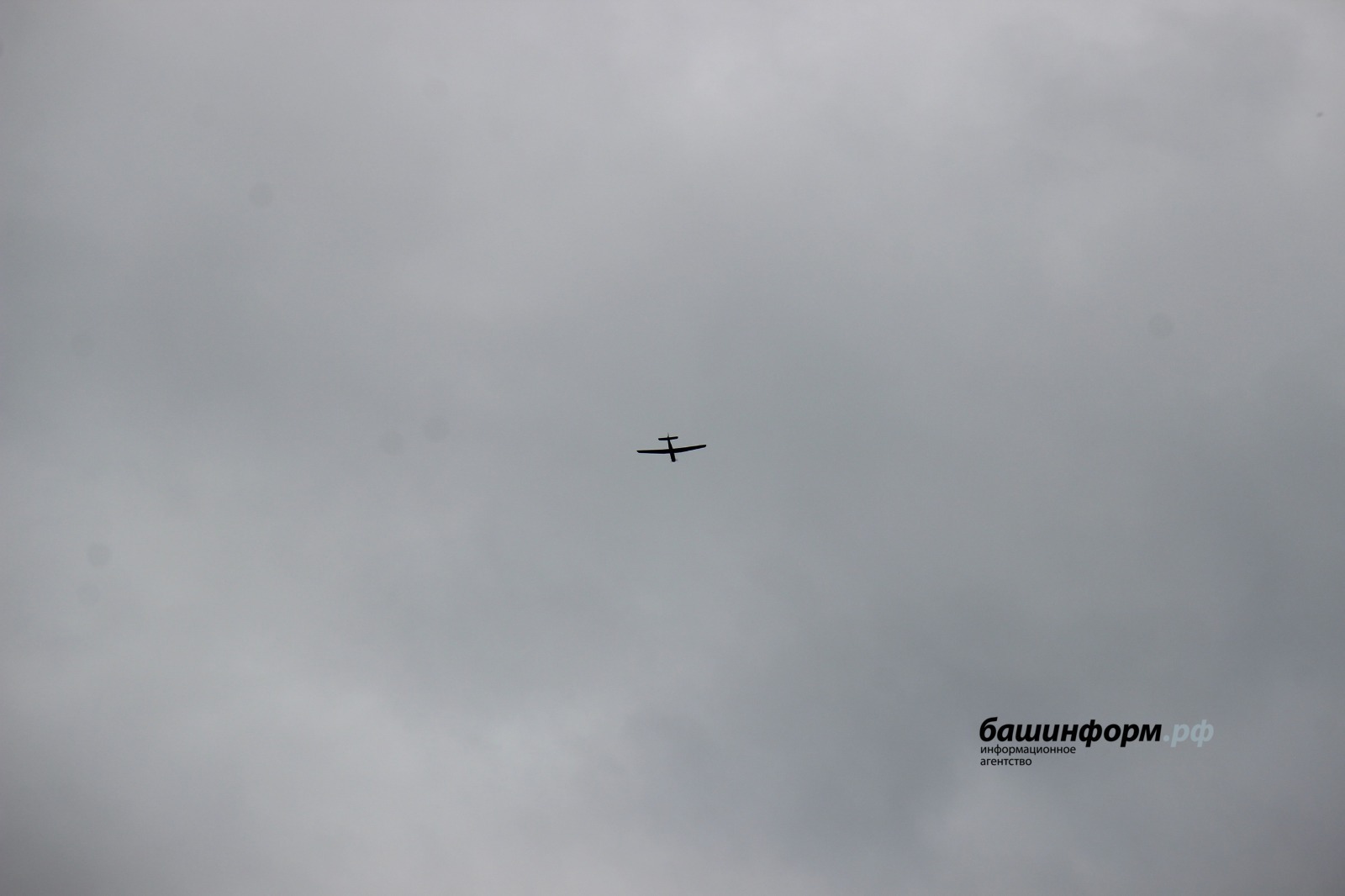 Татарстанға БПЛА һөжүм иткән