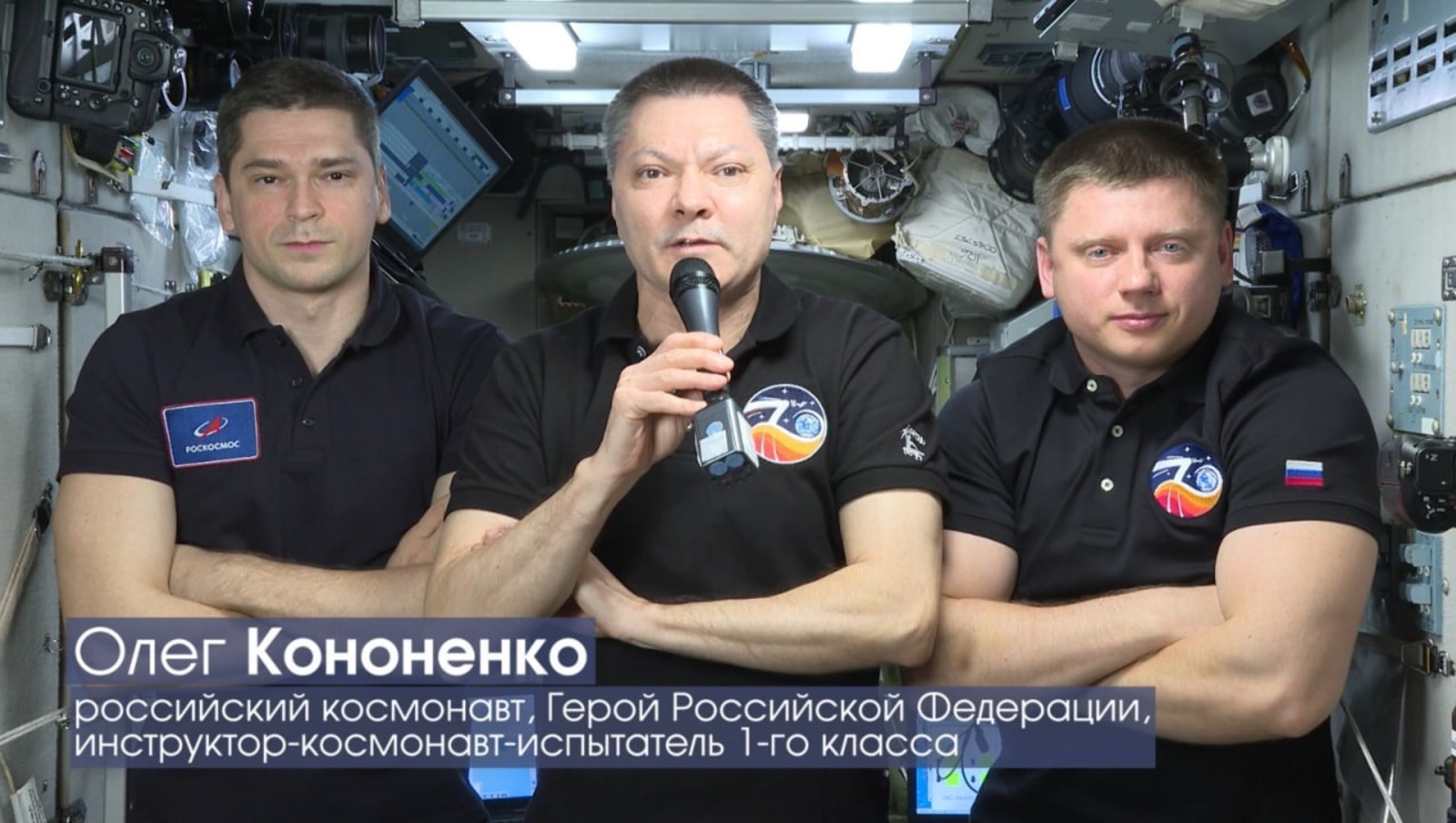 Сегодня в рамках «Дней Уфы» на ВДНХ башкирскую столицу поздравили с 450-летием из космоса
