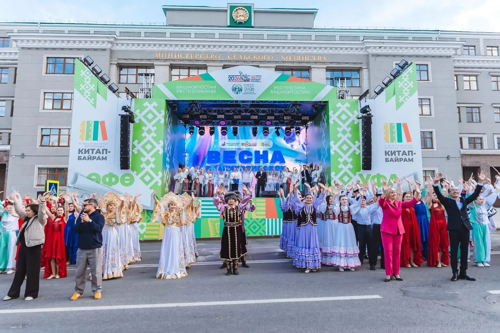 На Советской площади прошёл яркий гала‑концерт студенческого творчества