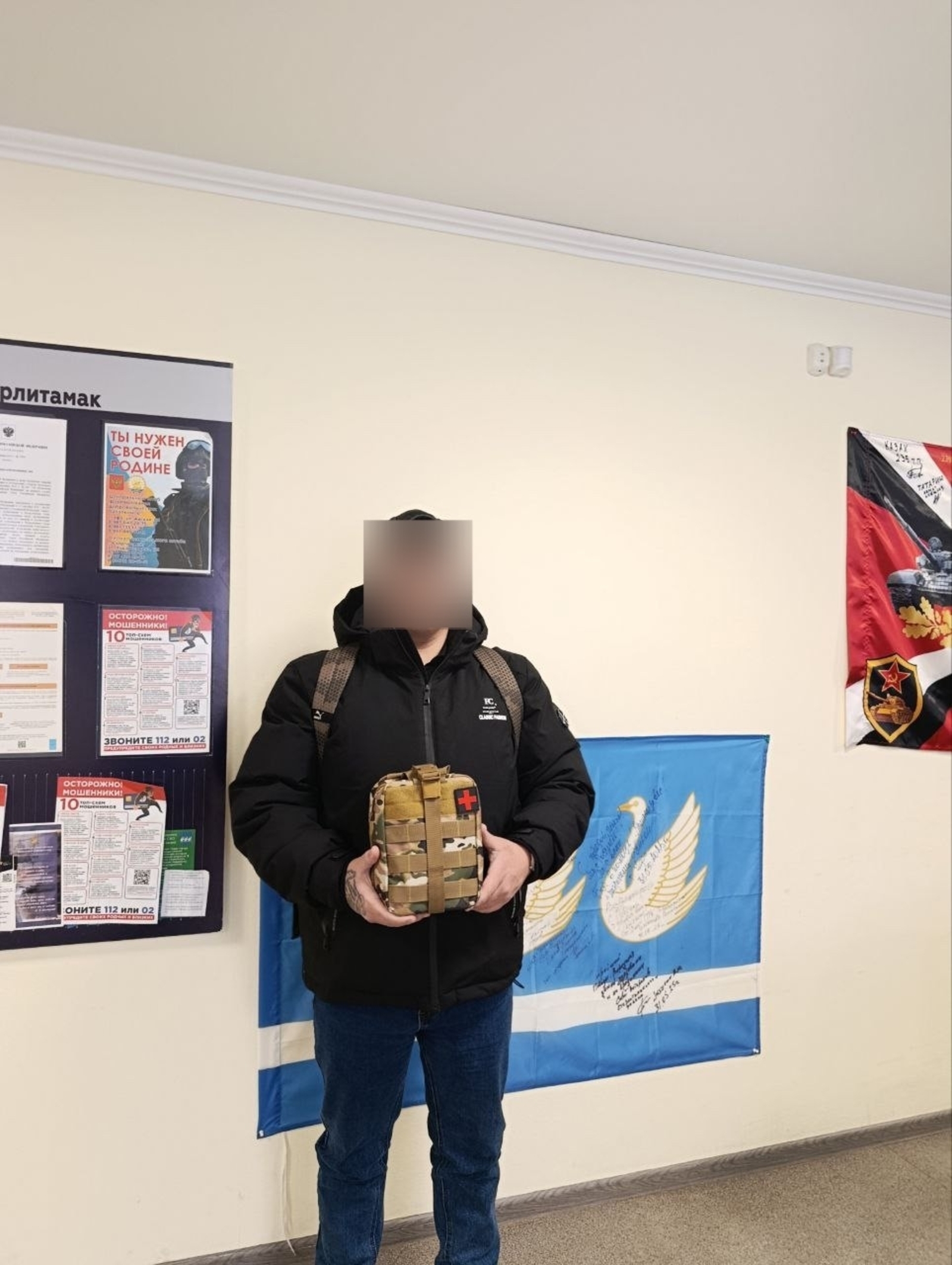 ЯРҘАМ-  УЛ ИҒТИБАР, БЕР-БЕРЕҢӘ ҠАРАТА МӘРХӘМӘТЛЕК