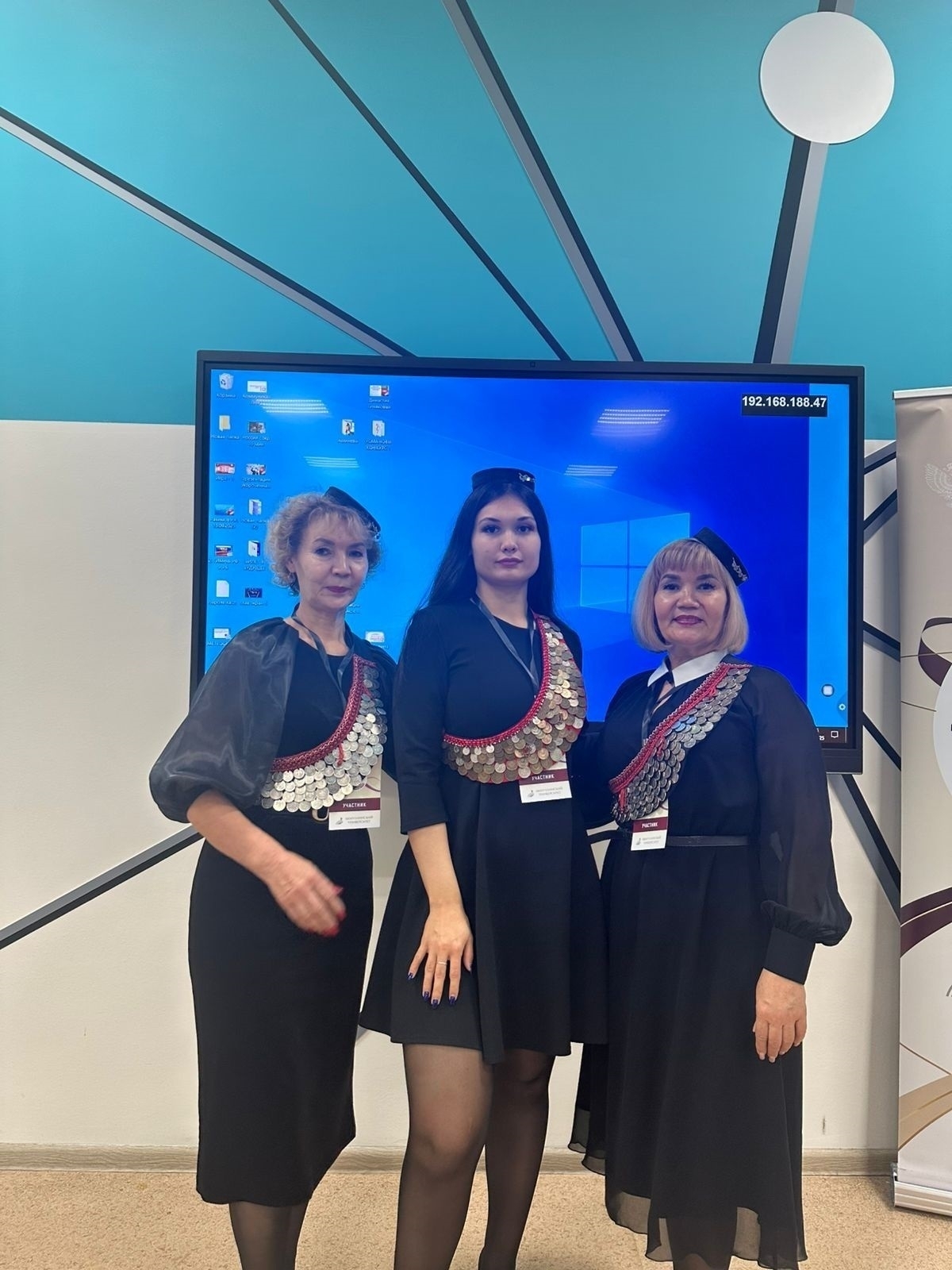 О заочном этап Всероссийского конкурса «Лучшая педагогическая династия»