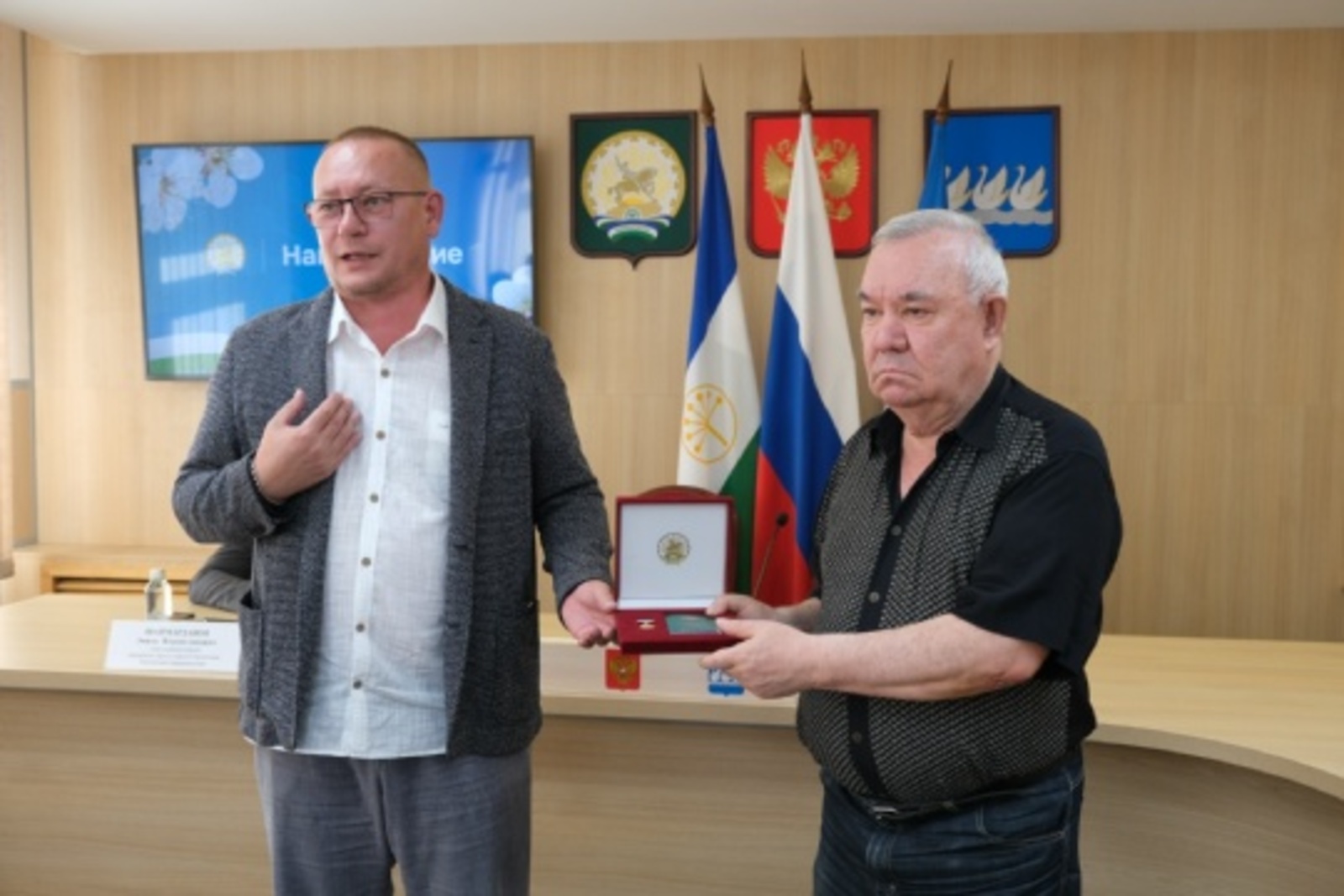 ХЕҘМӘТЕ ЮҒАРЫ БАҺАЛАНДЫ