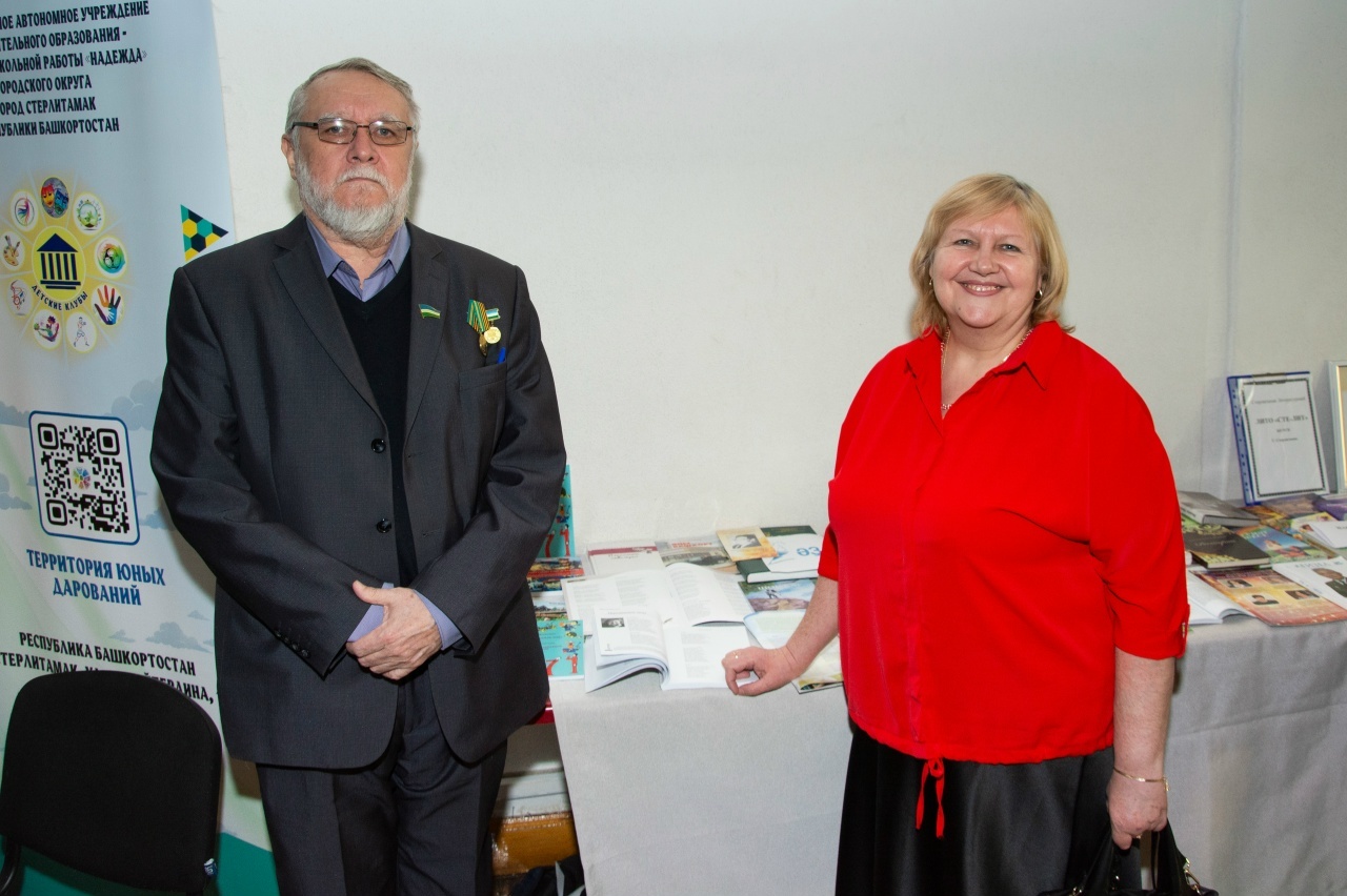 МӘҘӘНИӘТ ХЕҘМӘТКӘРҘӘРЕ ЙӘШ БЫУЫНДЫ ТӘРБИӘЛӘЙ