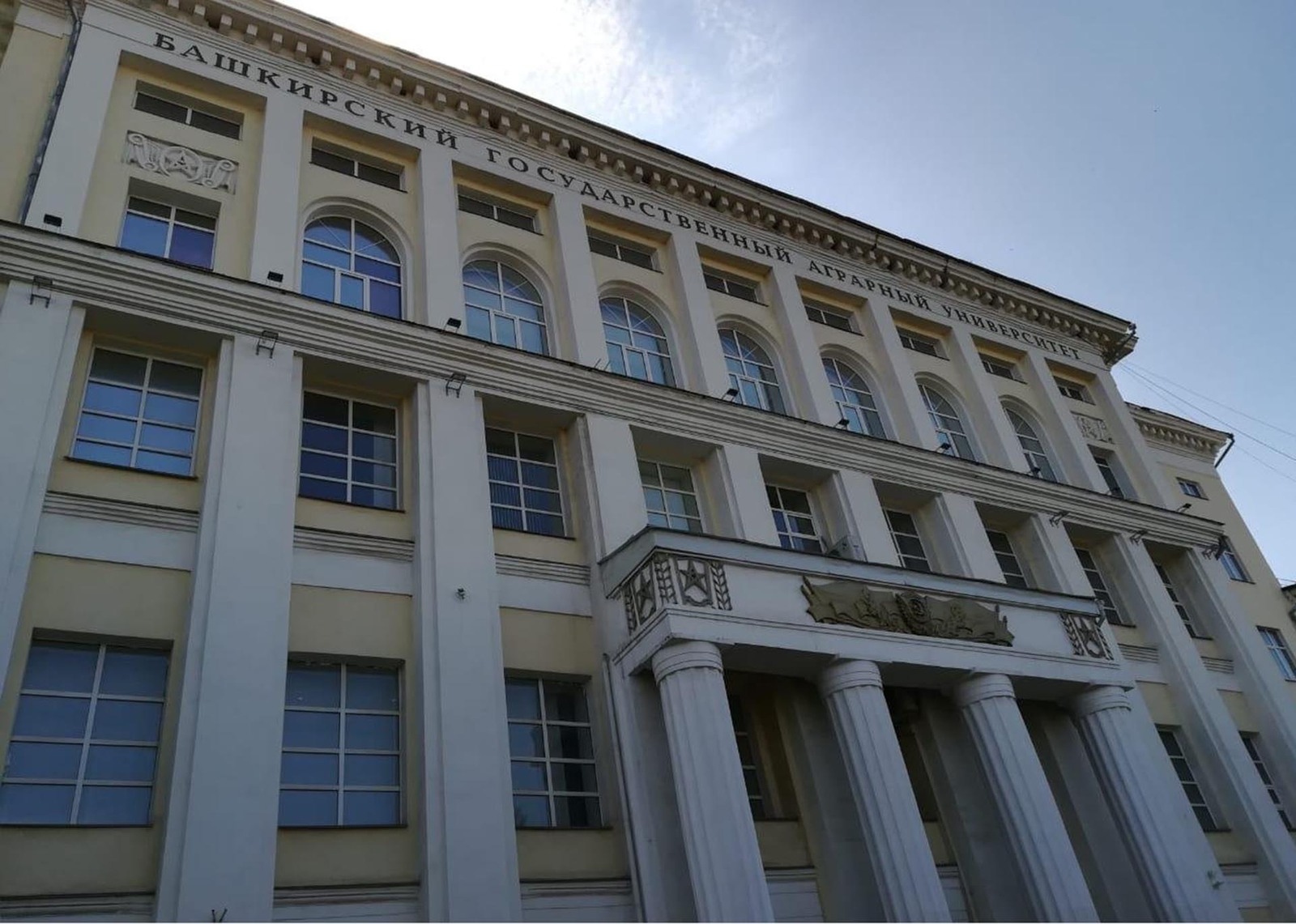 БАШКИРСКИЙ И ТАШКЕНТСКИЙ АГРОВУЗЫ БУДУТ РАЗВИВАТЬ СОТРУДНИЧЕСТВО